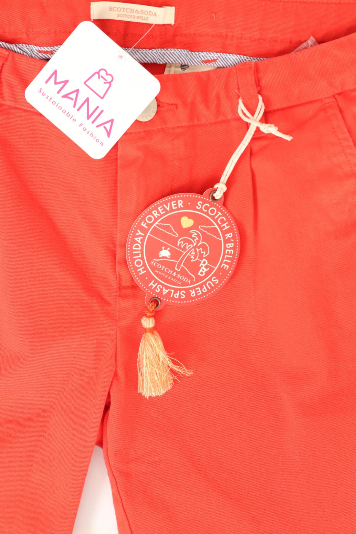 Детски къси панталони SCOTCH & SODA3