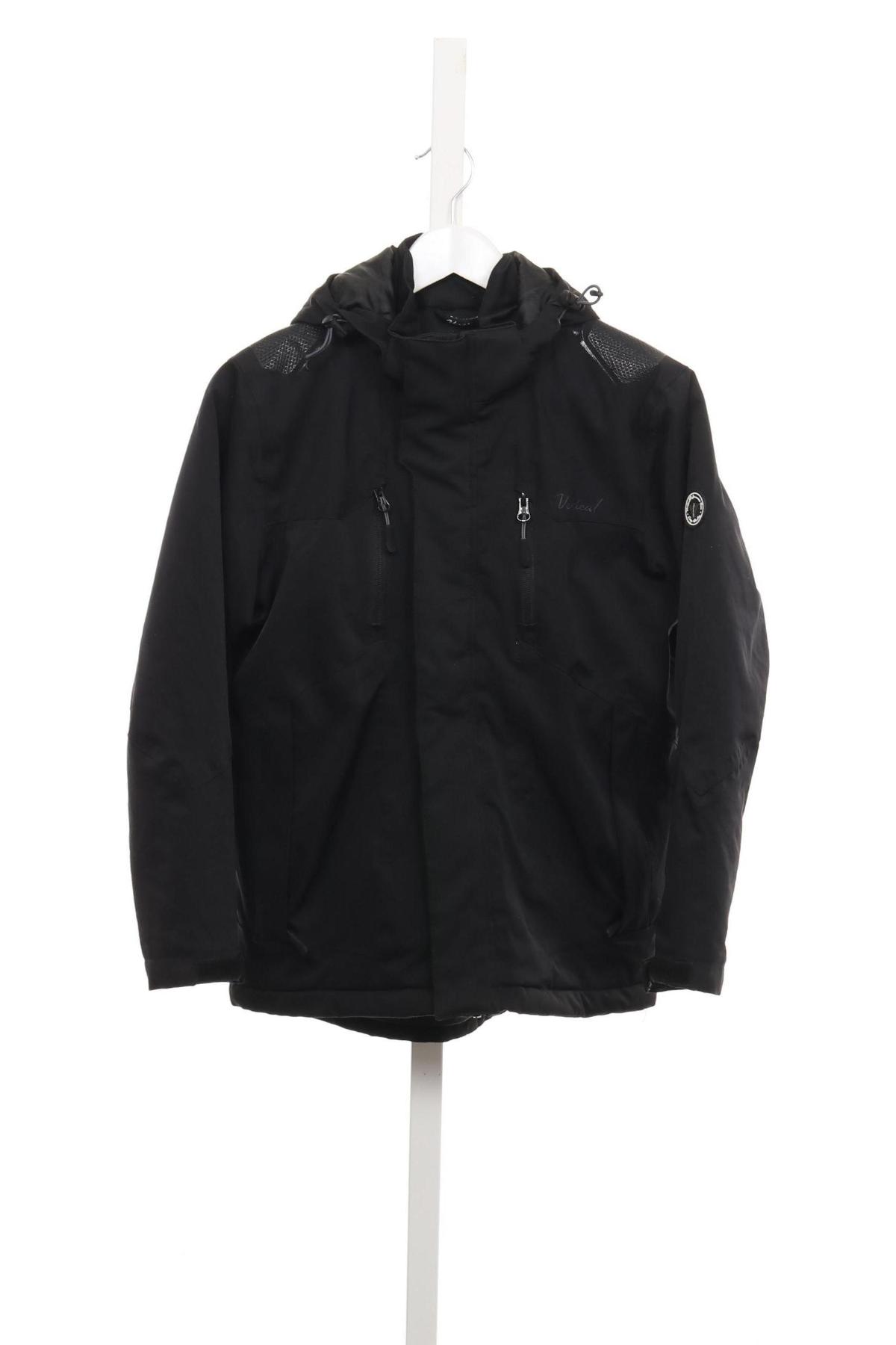 Детско ски яке VERTICAL1