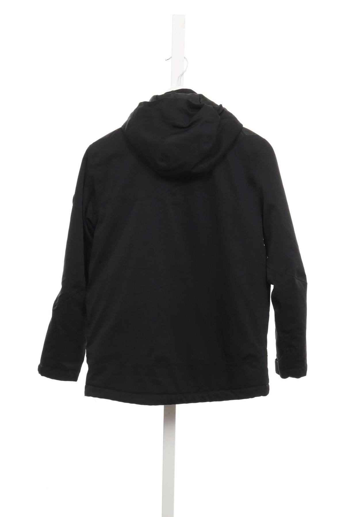 Детско ски яке VERTICAL2