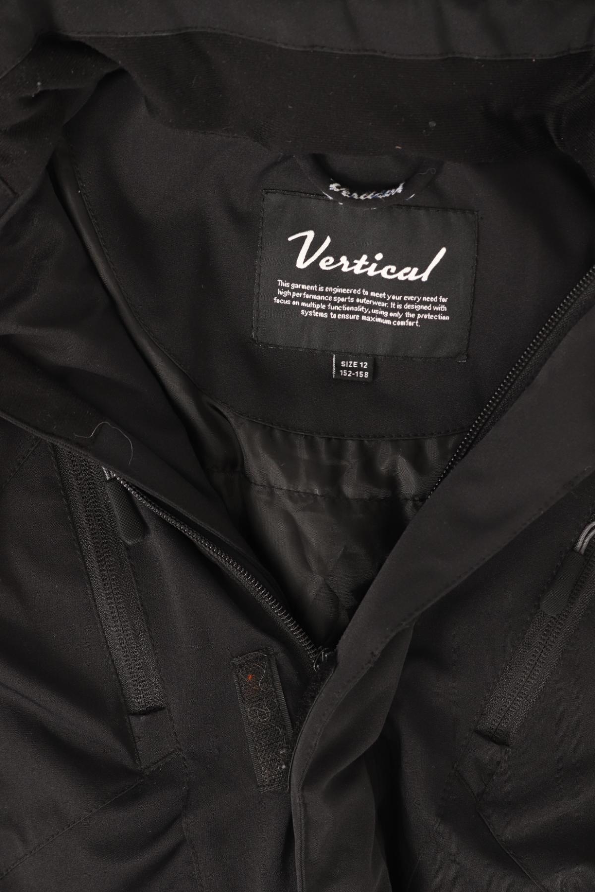 Детско ски яке VERTICAL3