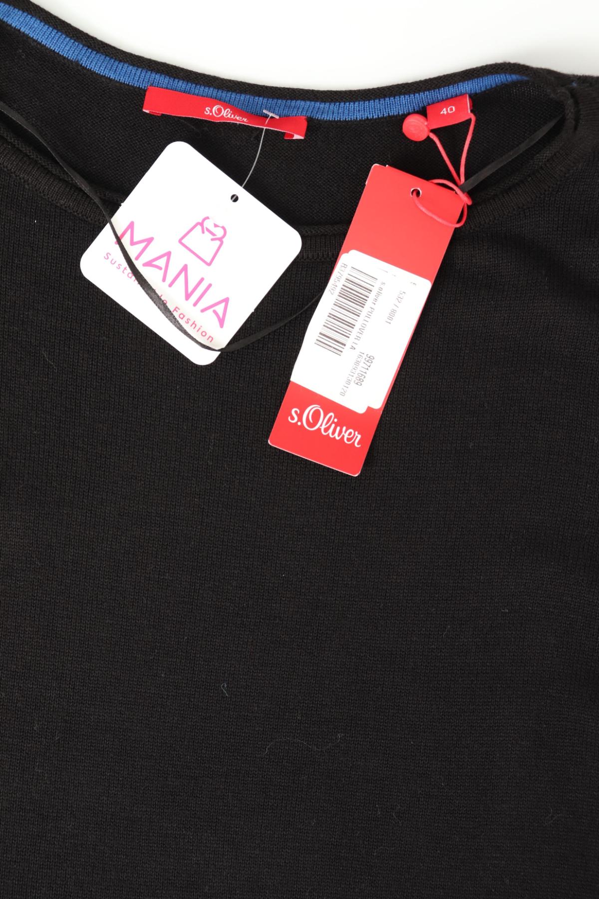 Пуловер S.OLIVER3