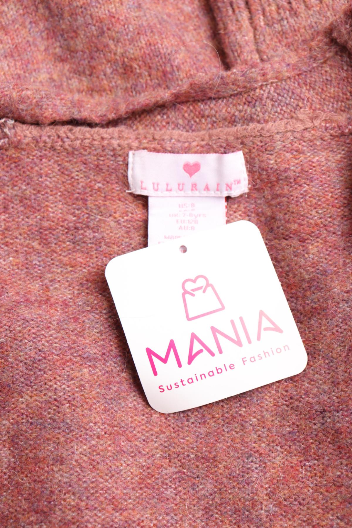 Детска жилетка NO NAME3