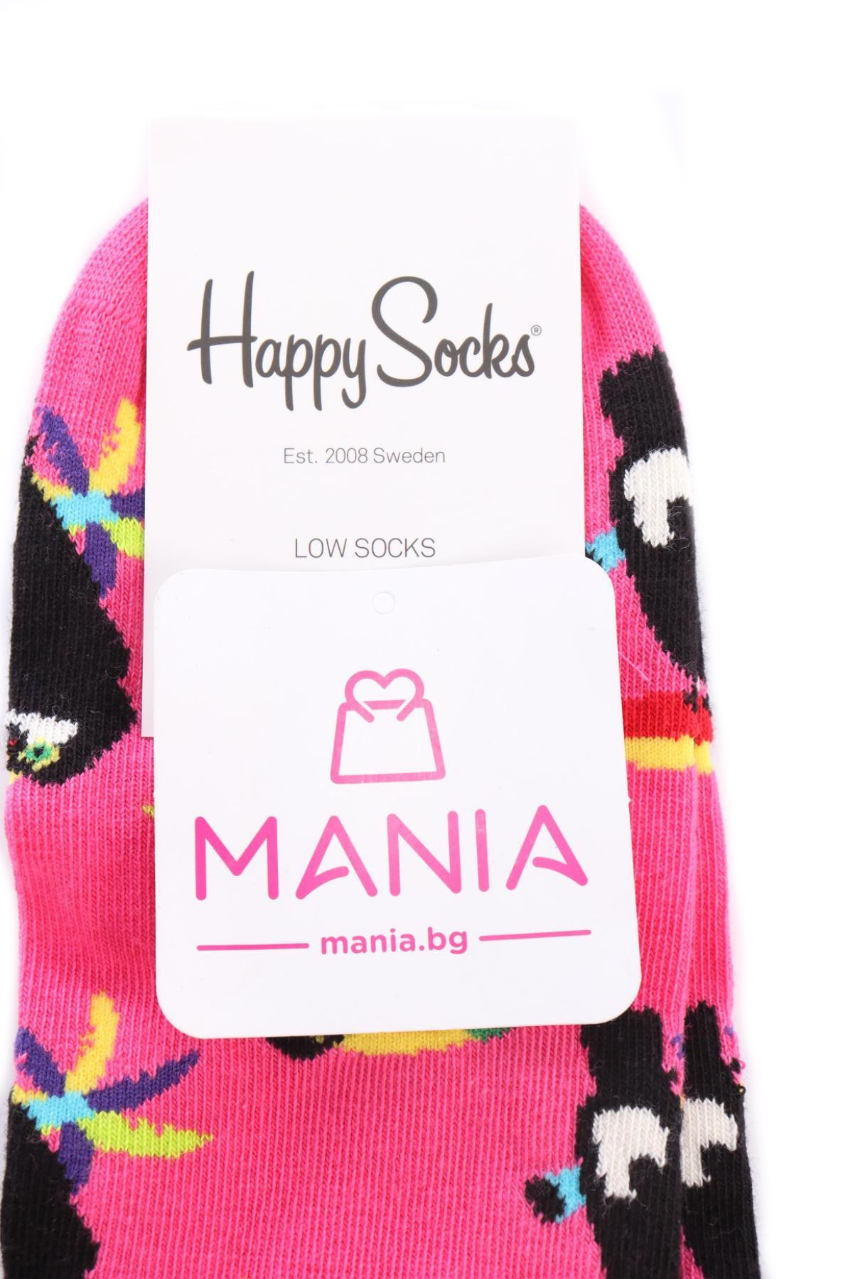 Чорапи HAPPY SOCKS3