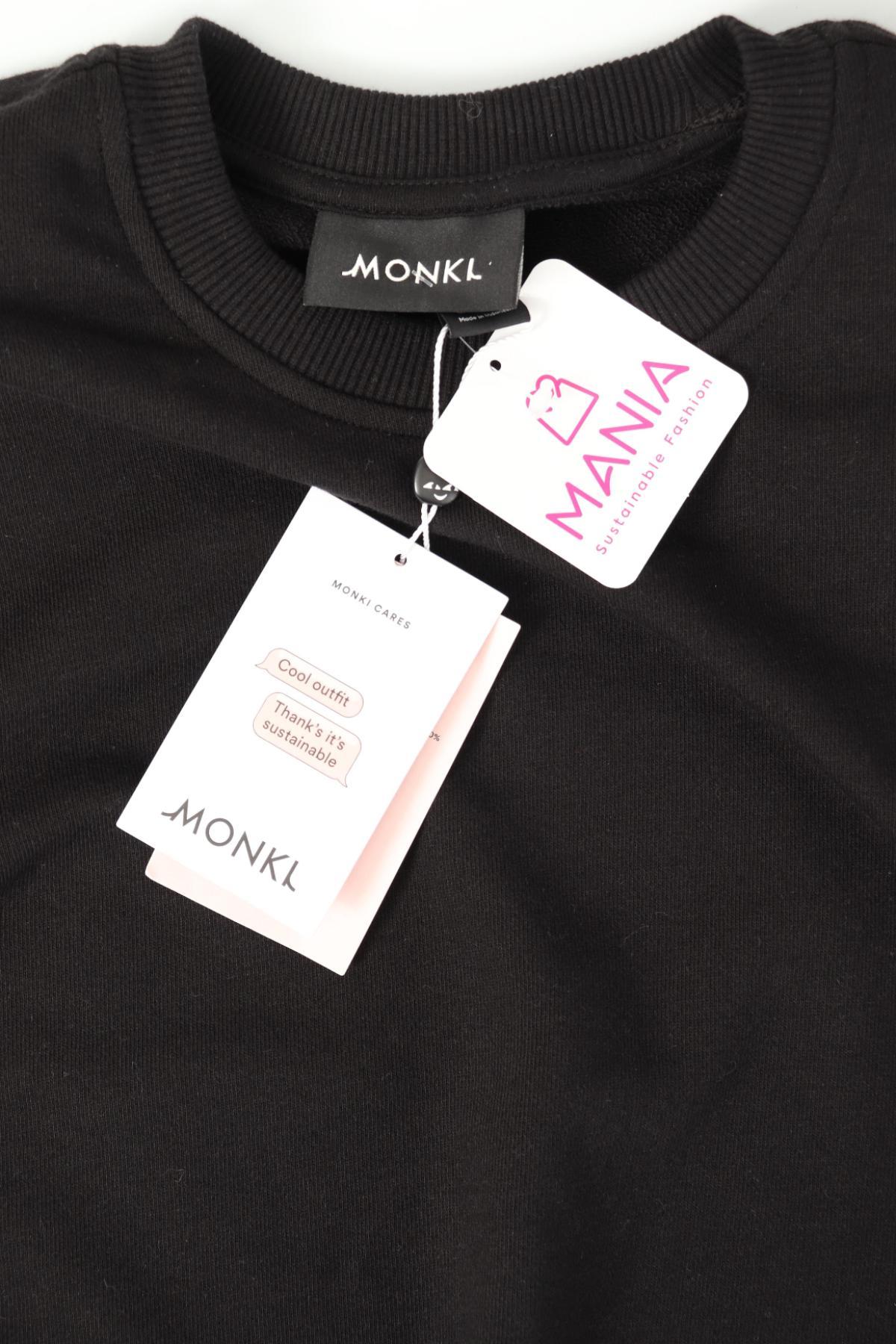 Спортна блуза MONKI3