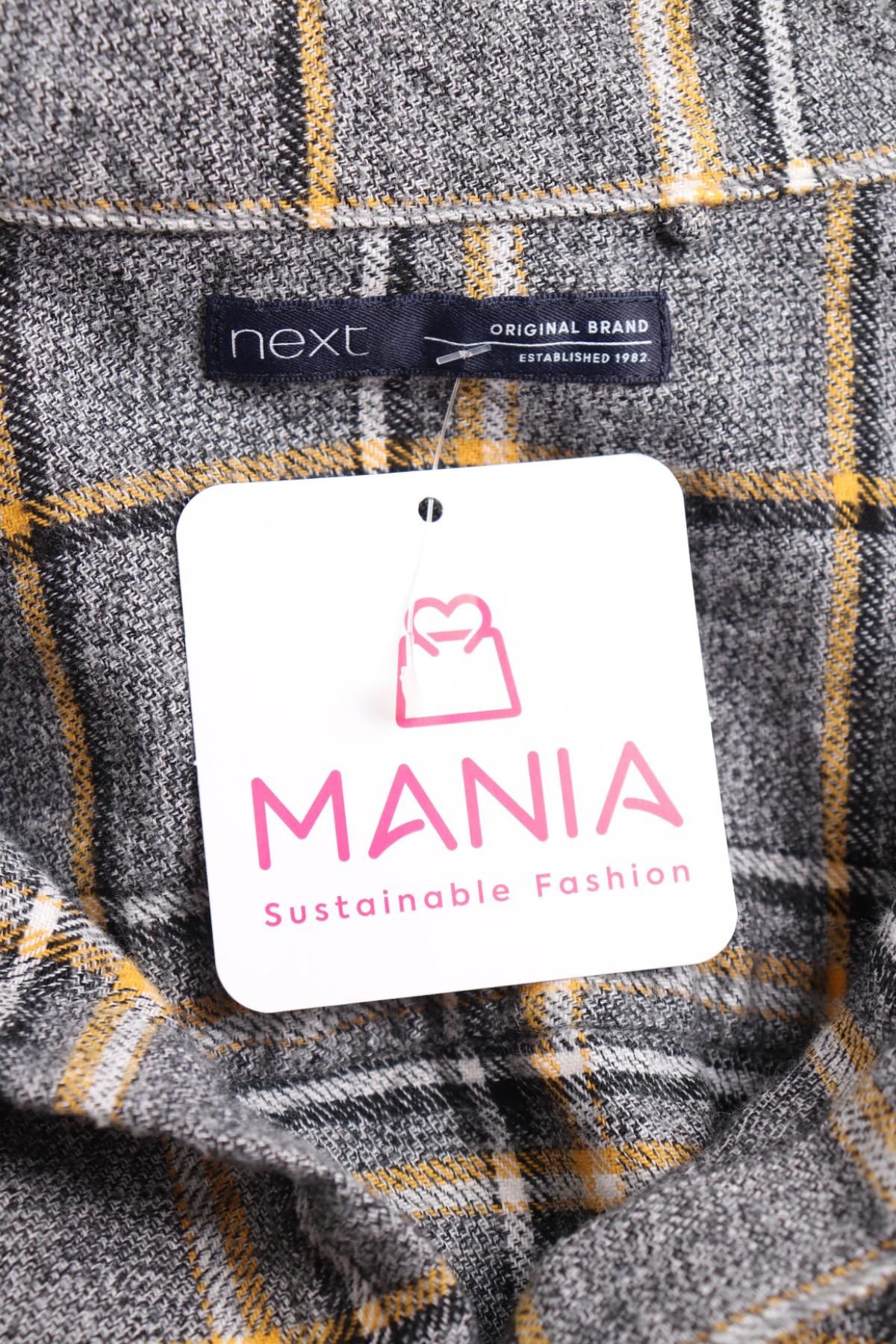 Детска риза NEXT3