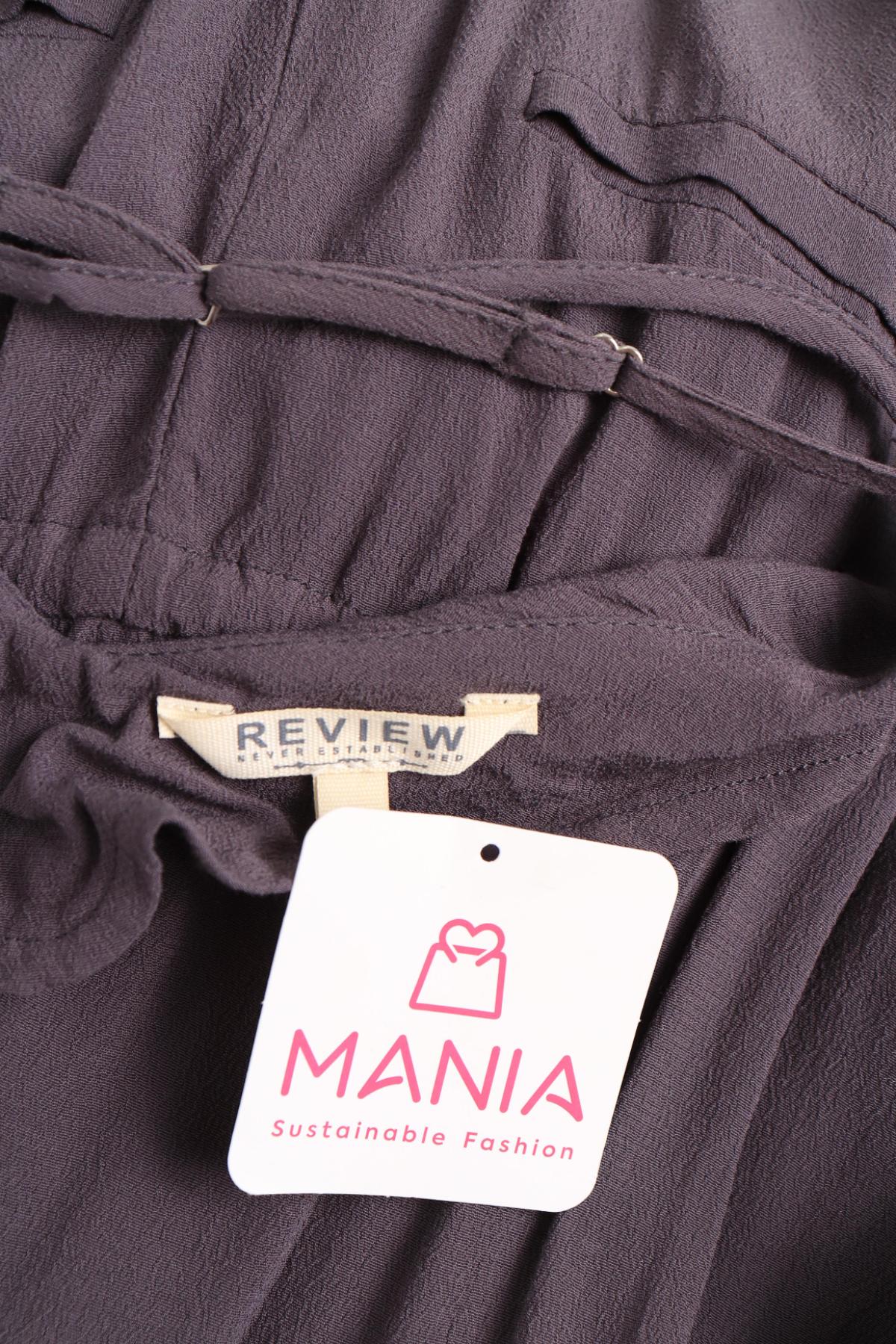 Гащеризон REVIEW3