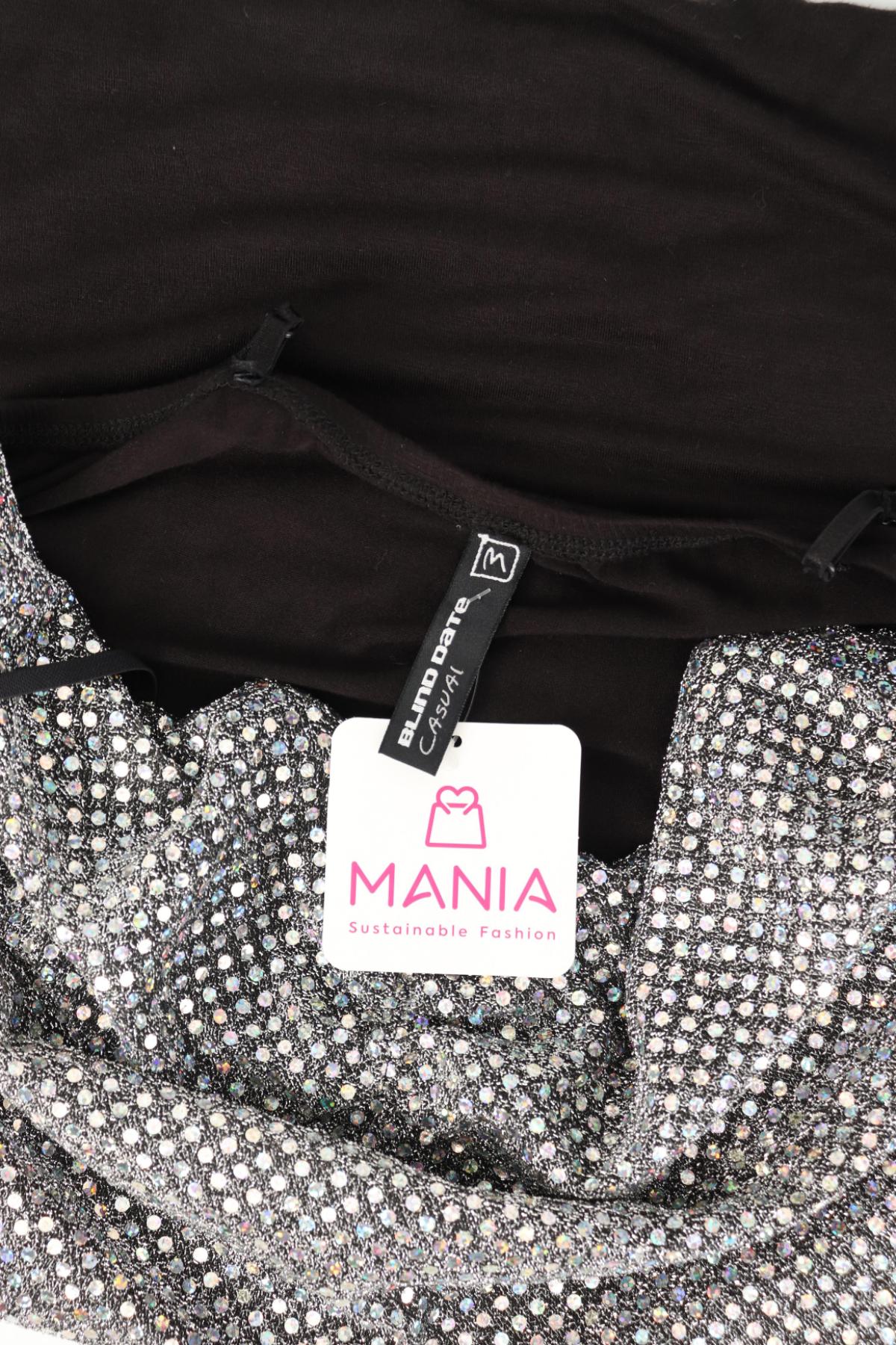 Потник BLIND DATE3