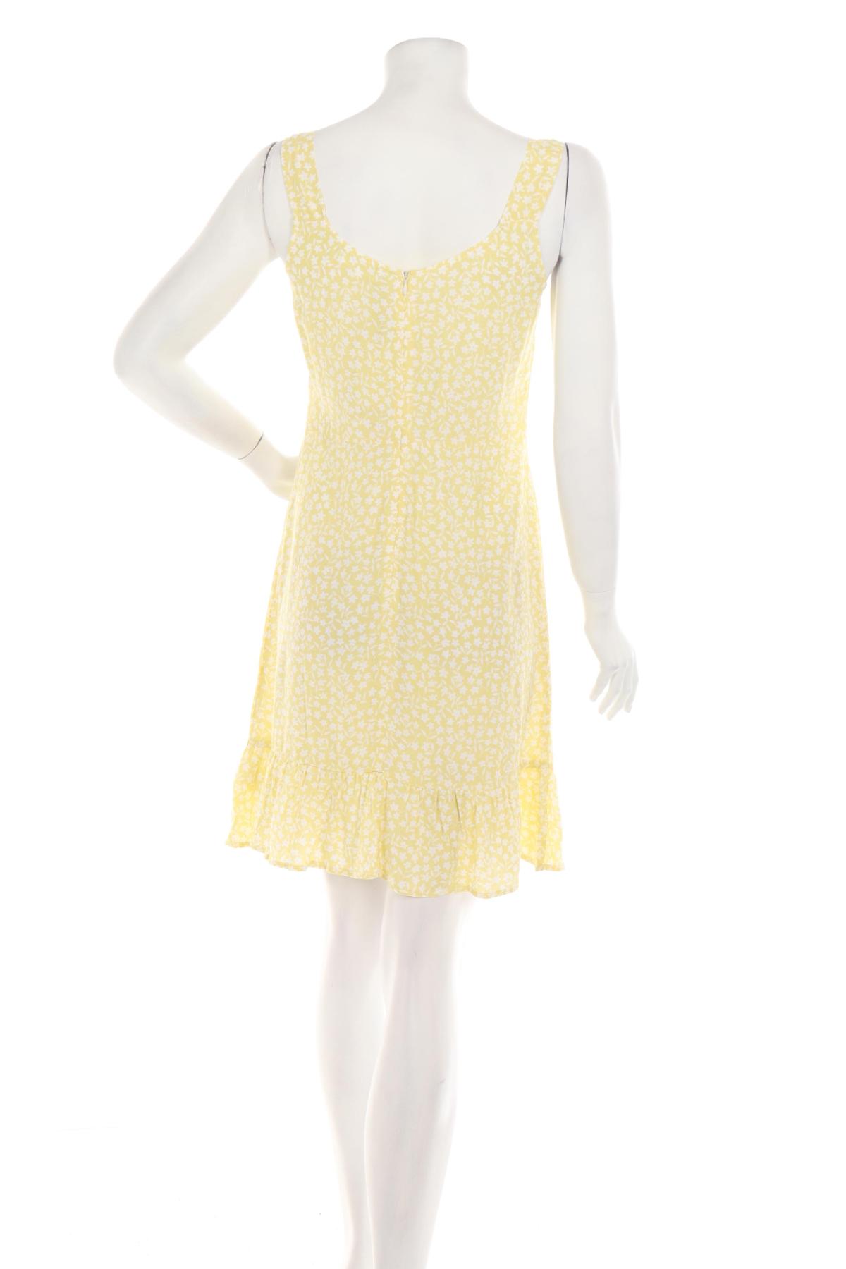 Ежедневна рокля ABOUT YOU2