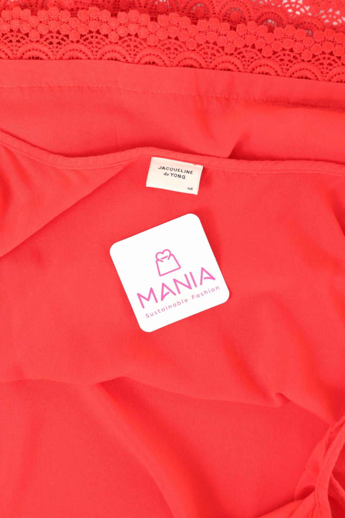 Потник JACQUELINE DE YONG3