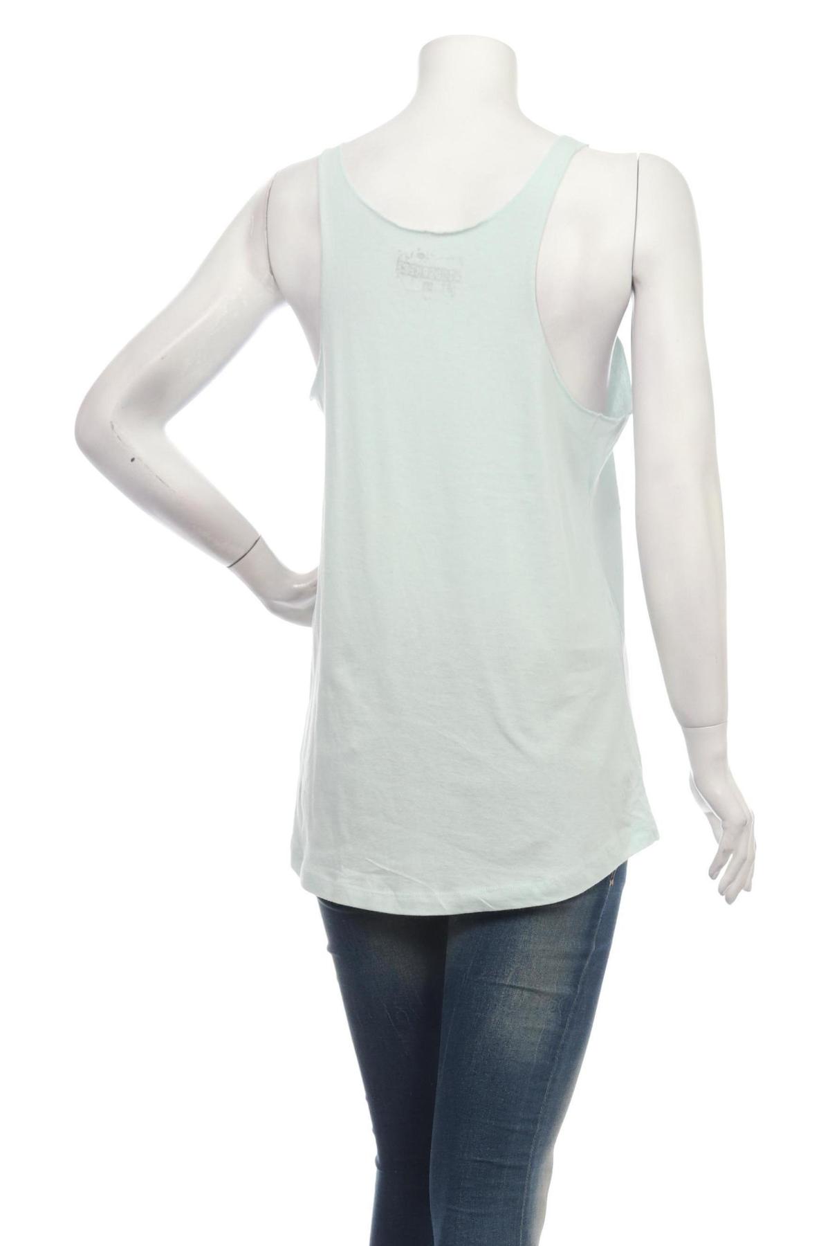 Потник ATMOSPHERE2