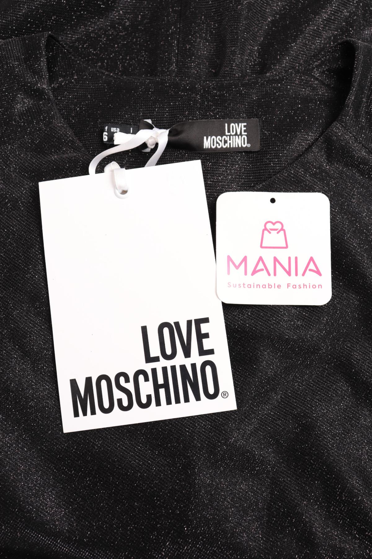 Официална рокля LOVE MOSCHINO3