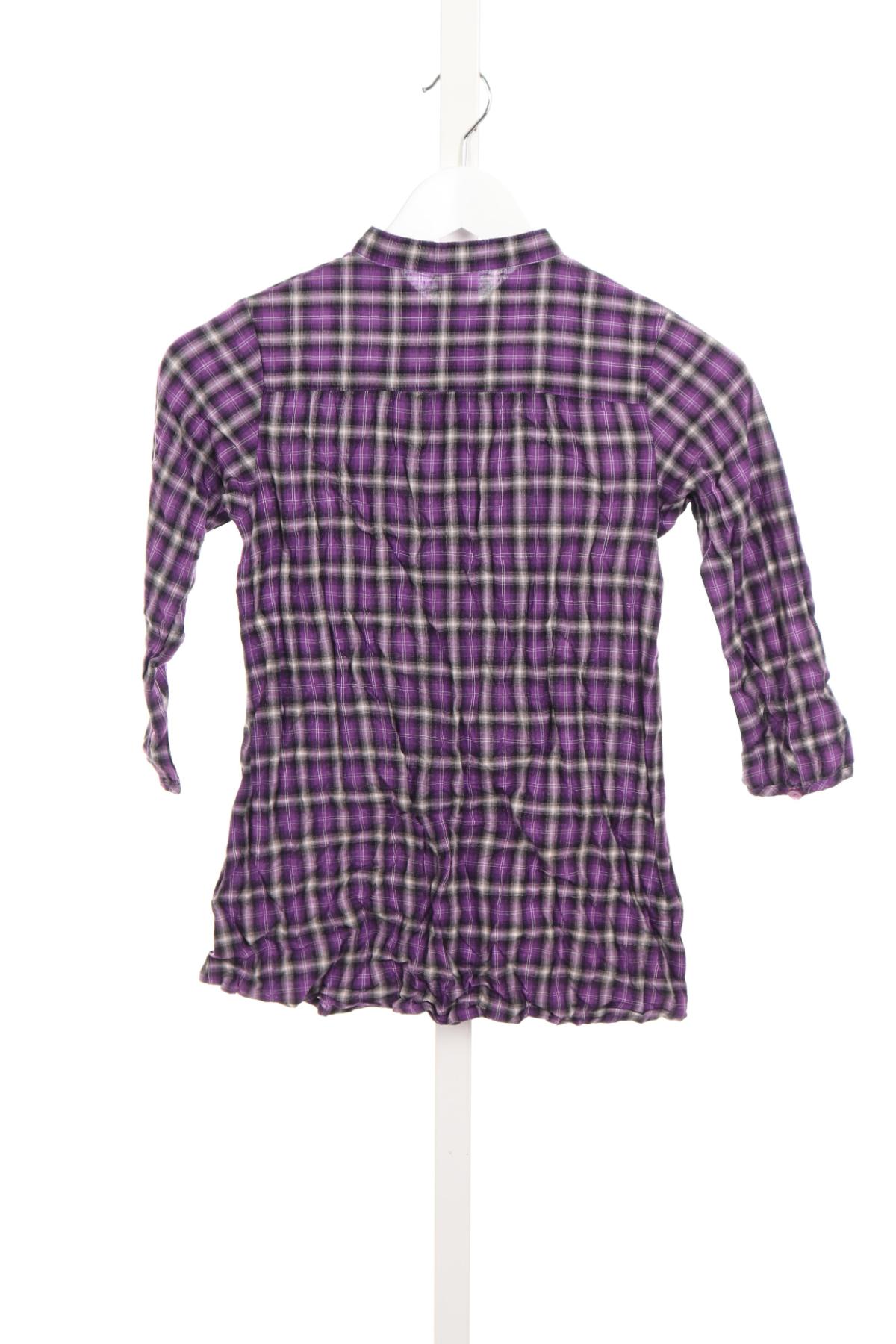 Детска туника HERE+THERE2