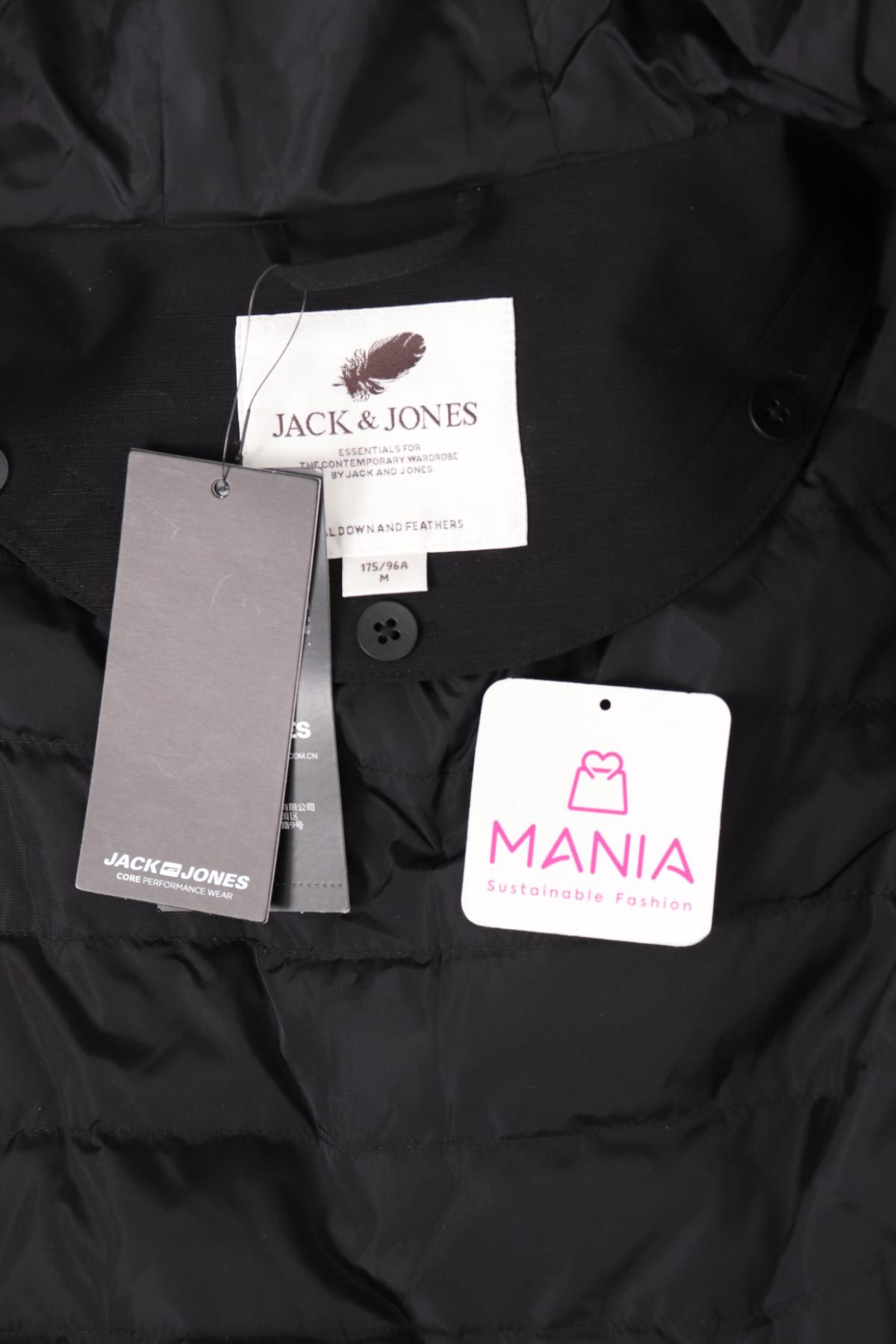 Зимно яке JACK & JONES4