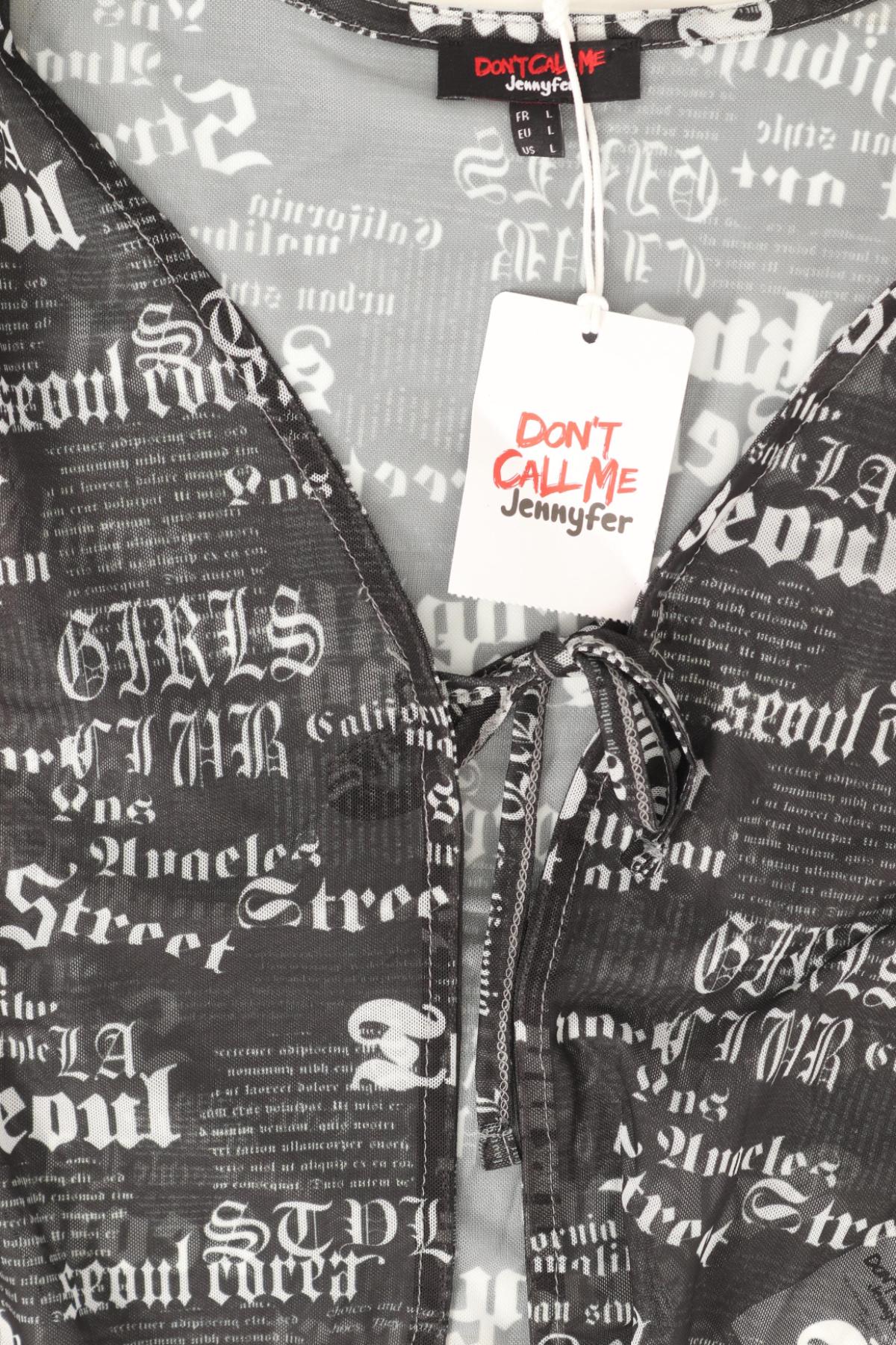 Жилетка JENNYFER3