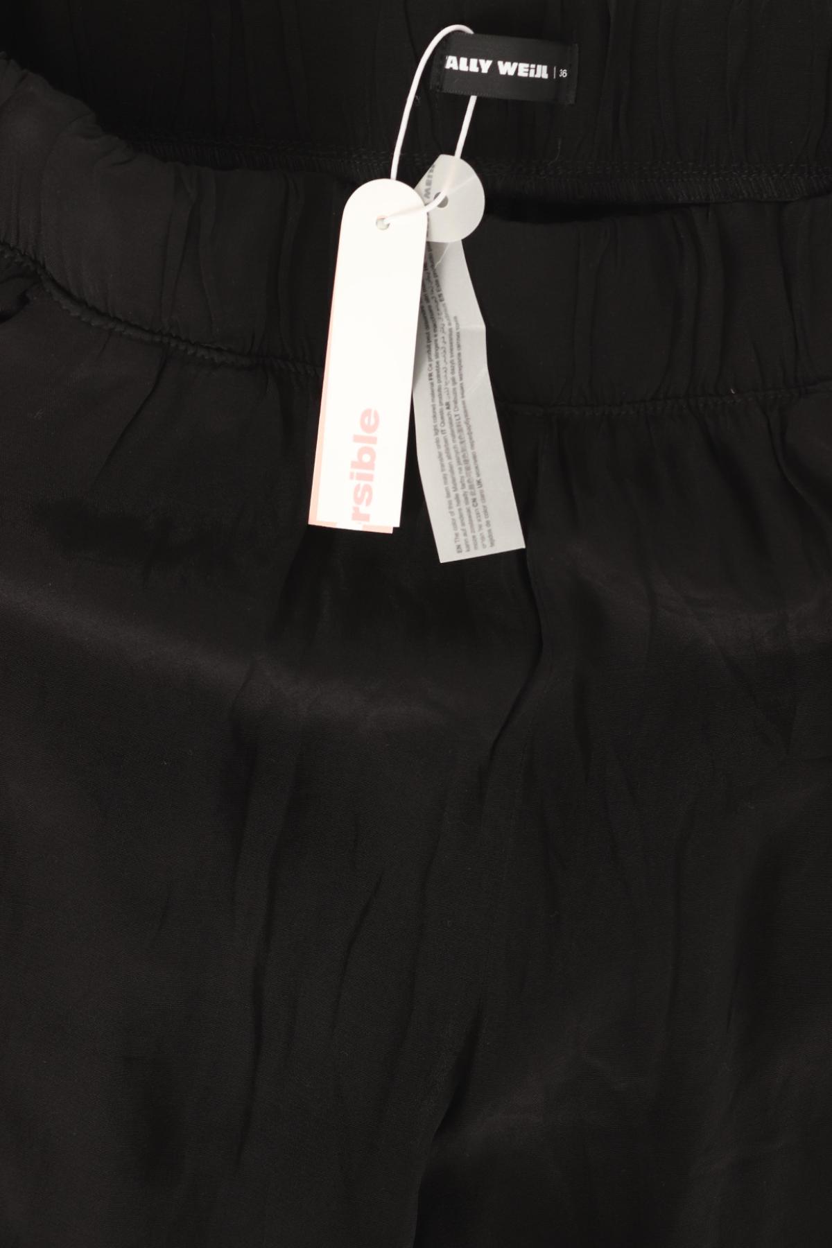 Панталон TALLY WEIJL4