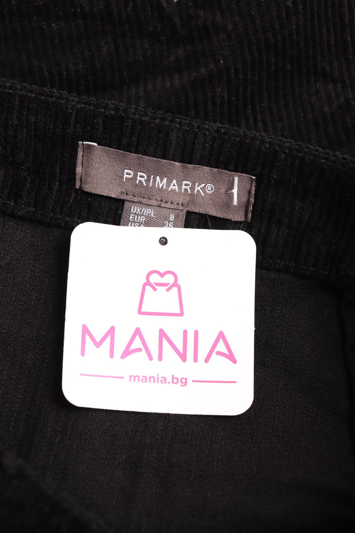 Пола PRIMARK3