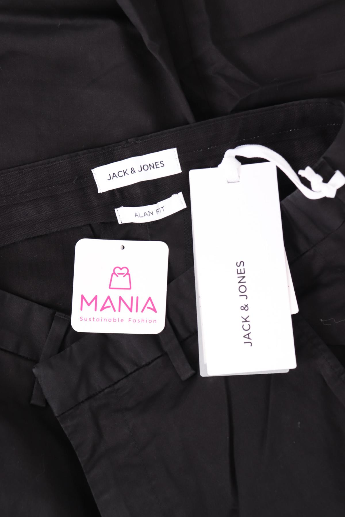 Панталон JACK & JONES4