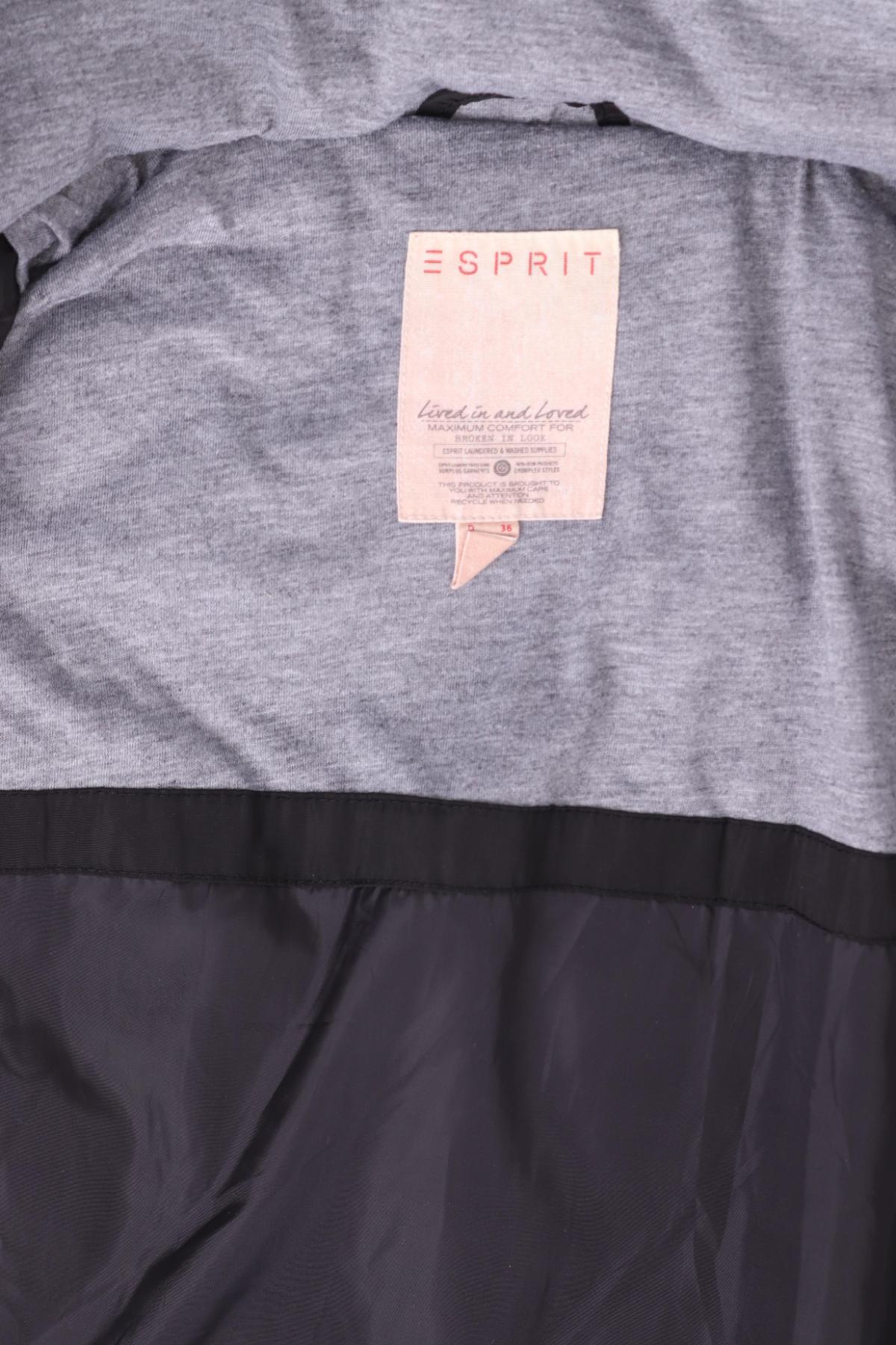 Зимно яке ESPRIT3