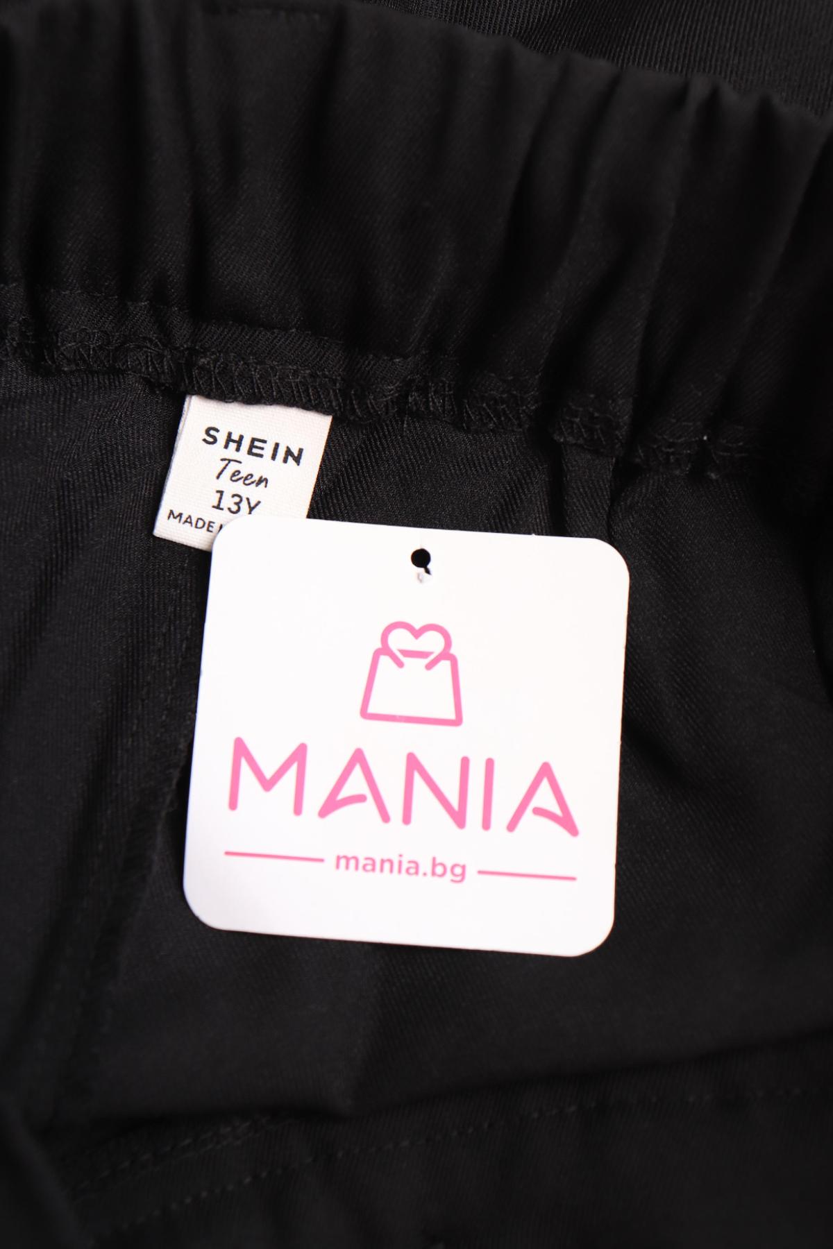 Детски панталон SHEIN3