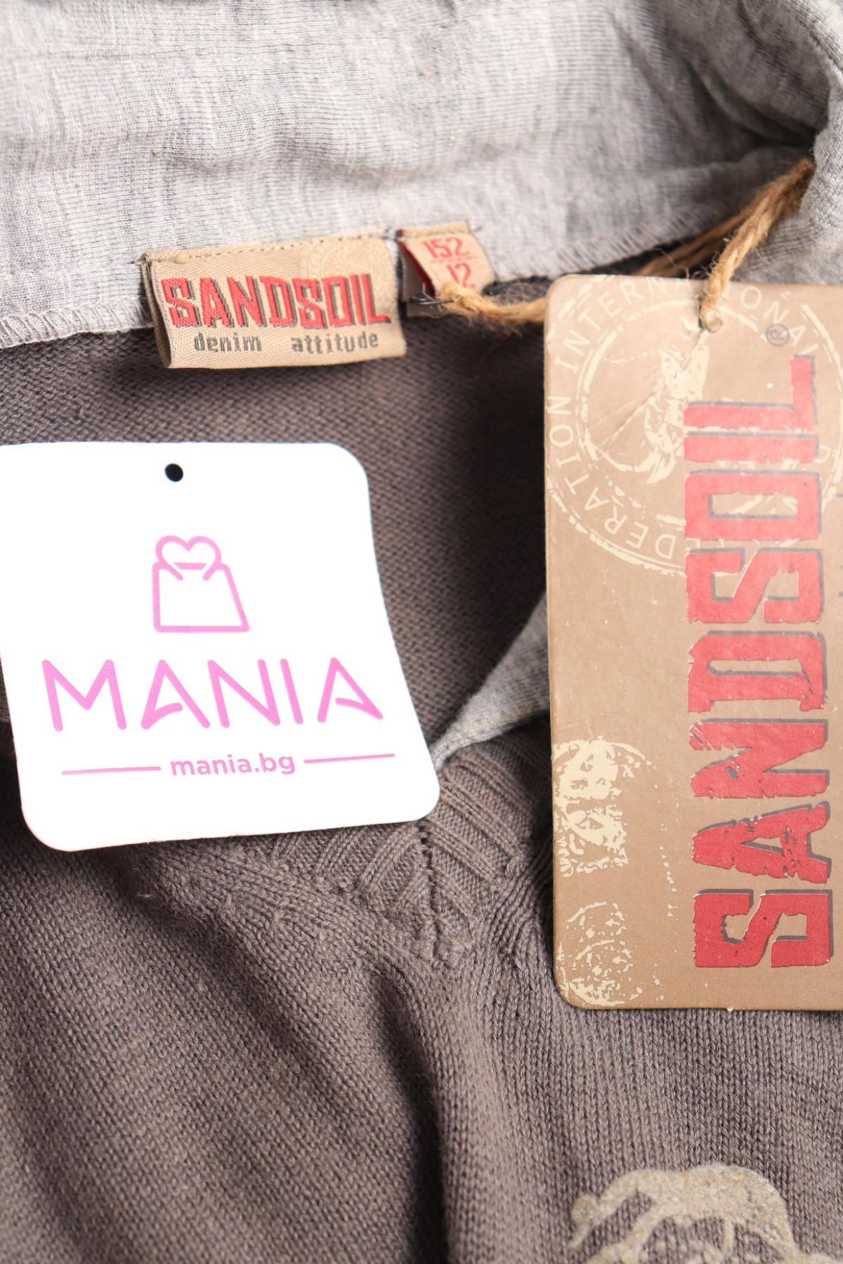 Детска блуза NO NAME3