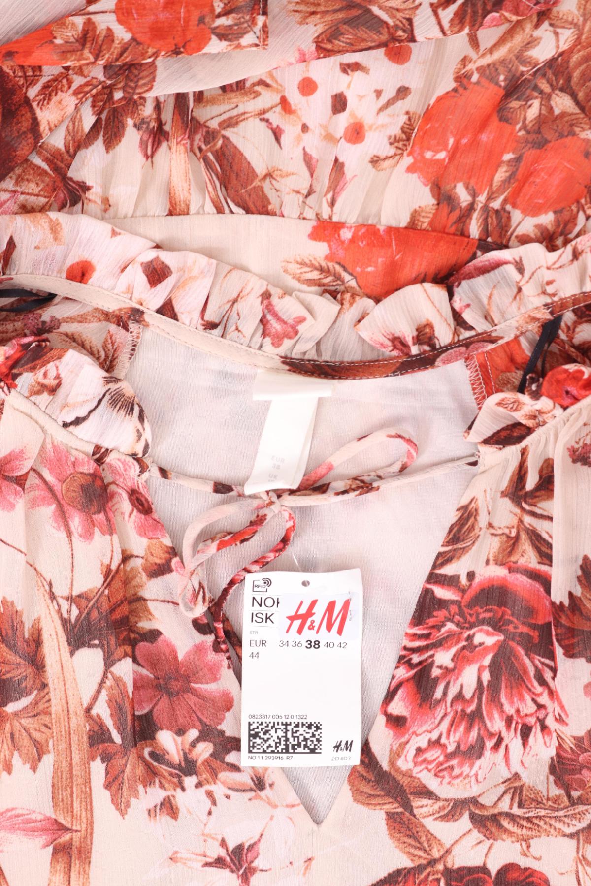 Официална рокля H&M3