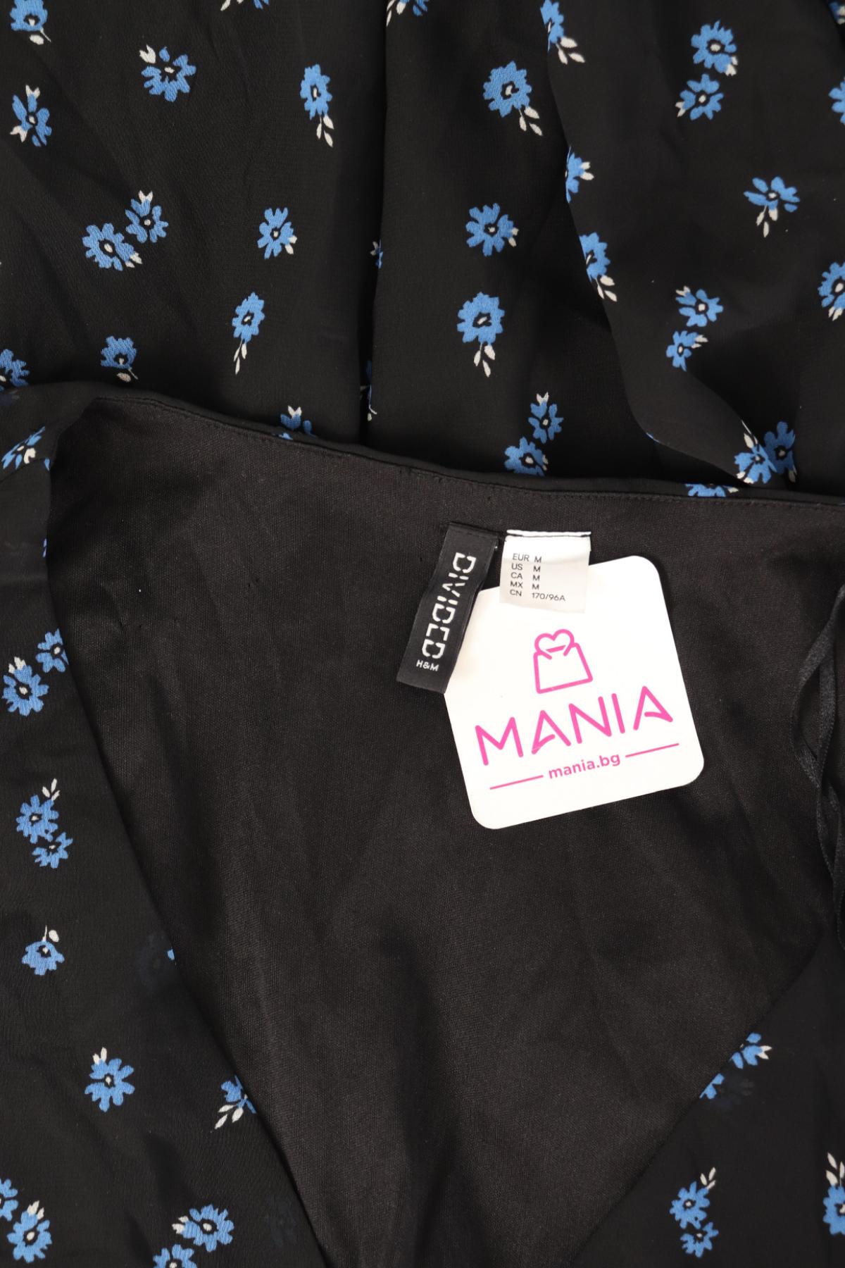 Ежедневна рокля H&M DIVIDED3