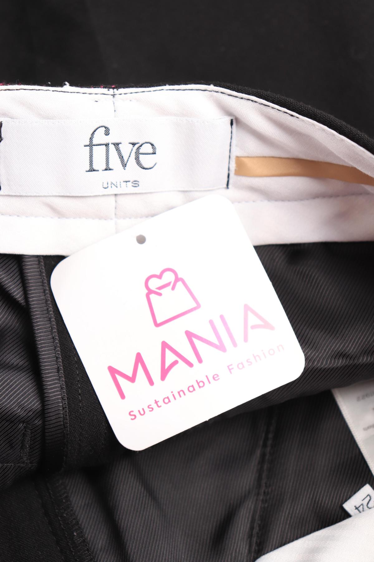 Къси панталони FIVE UNITS3