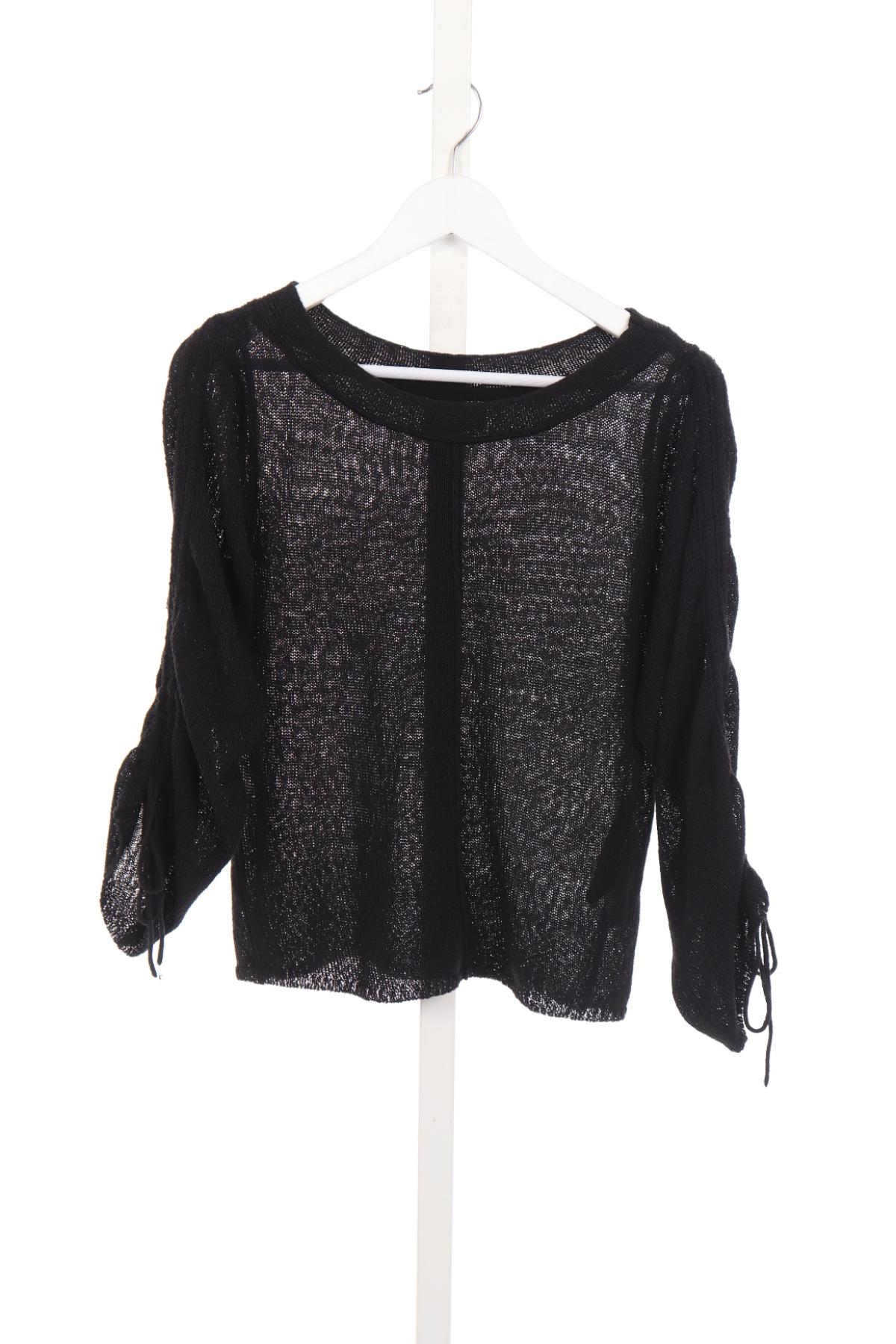 Пуловер OBJECT1