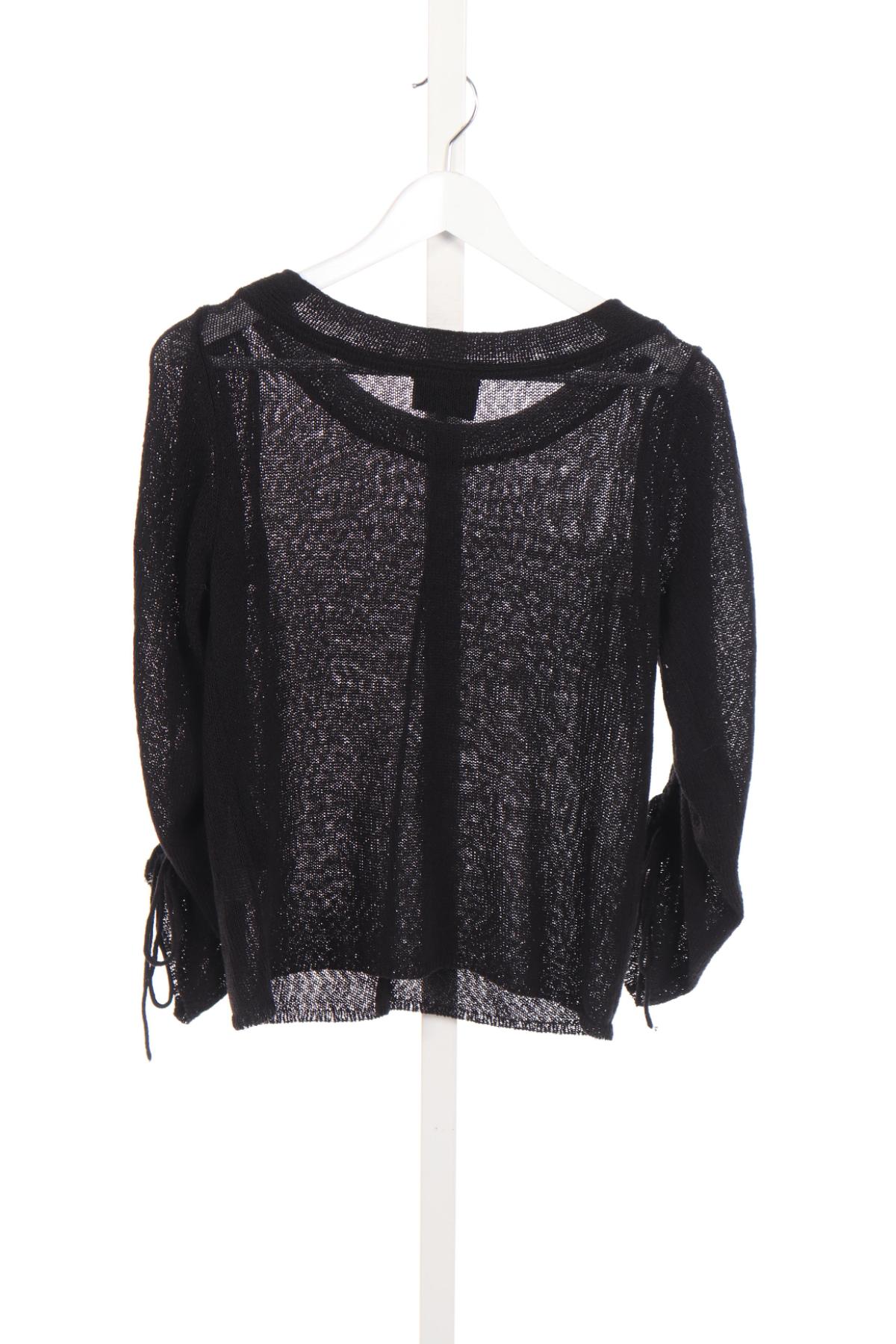 Пуловер OBJECT2