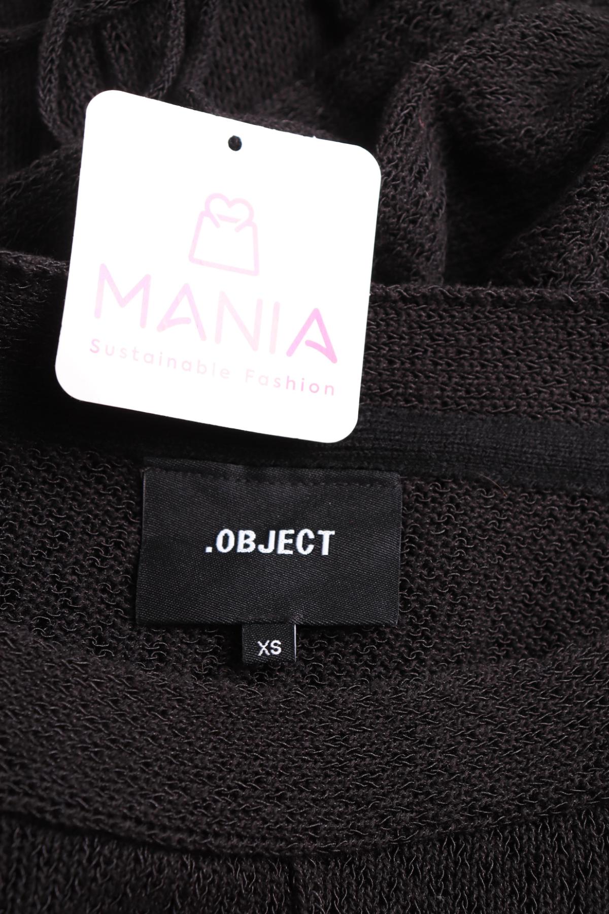 Пуловер OBJECT3