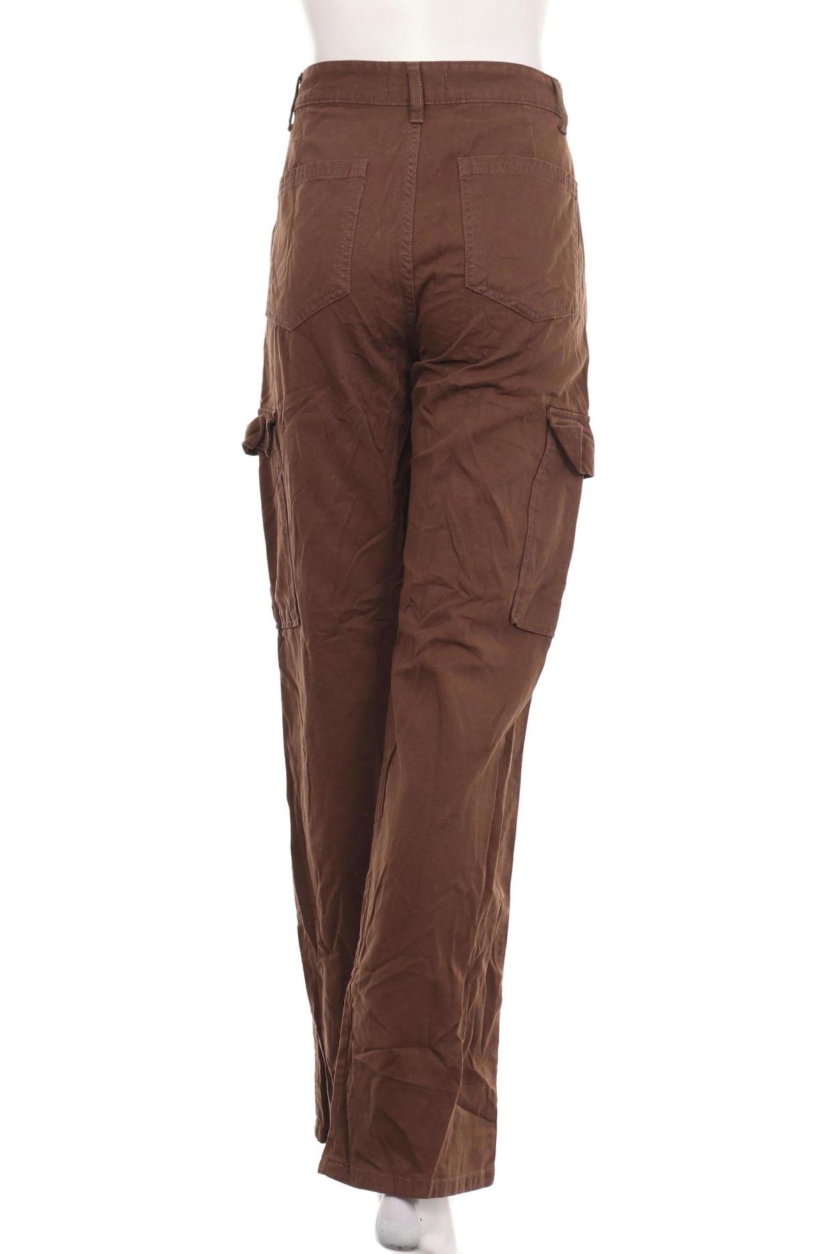 Дънки STRADIVARIUS2