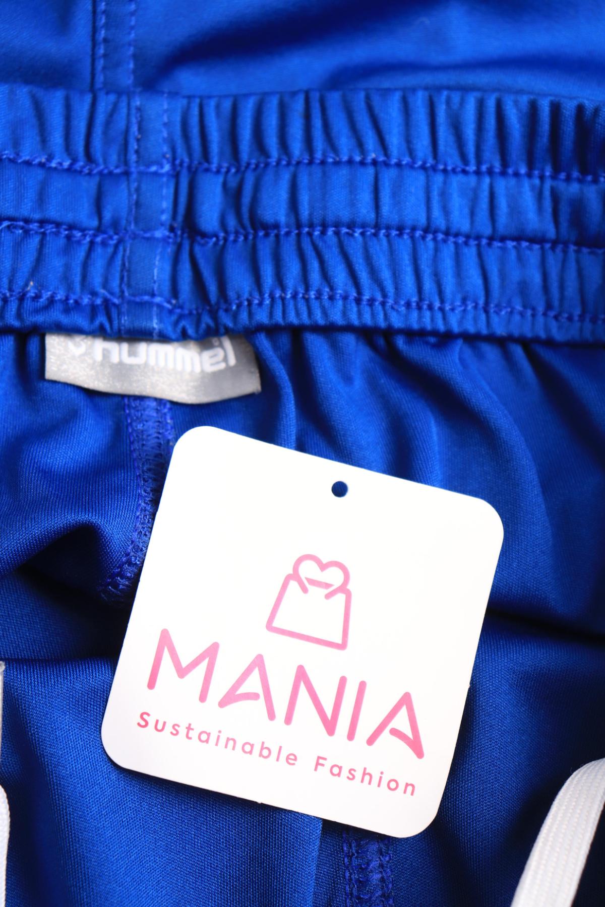 Детски къси панталони HUMMEL3