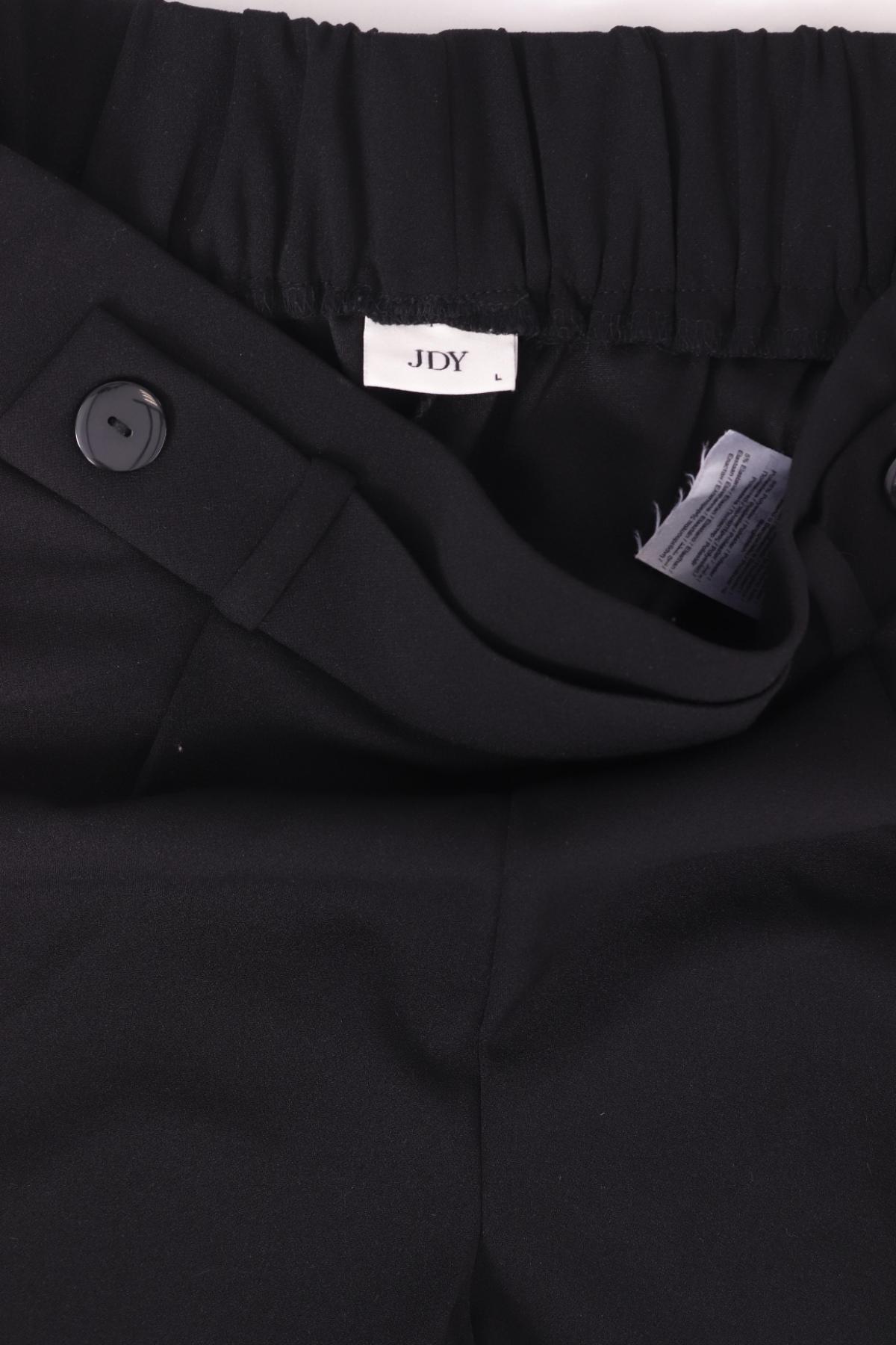 Къси панталони JACQUELINE DE YONG3