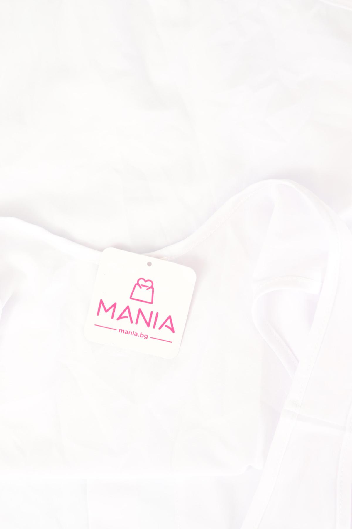 Потник NO NAME3