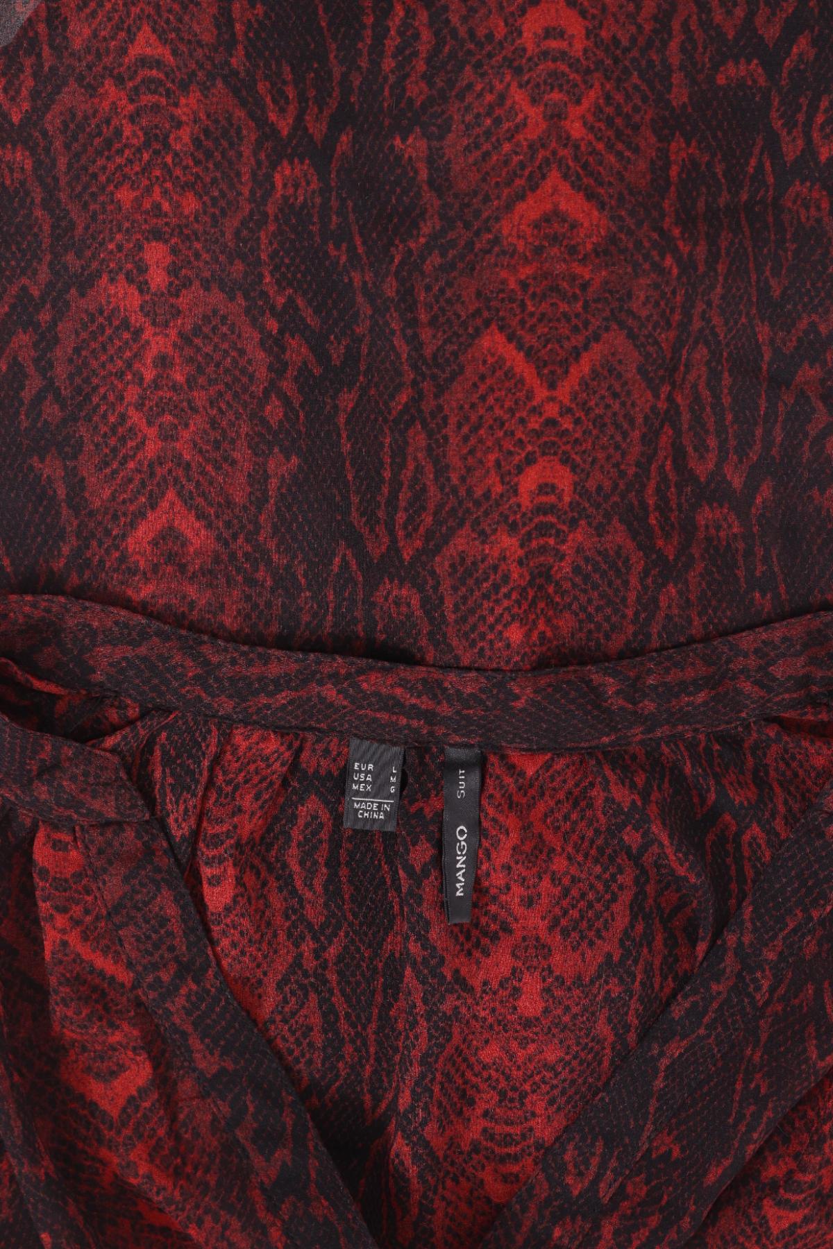 Официална риза MANGO3