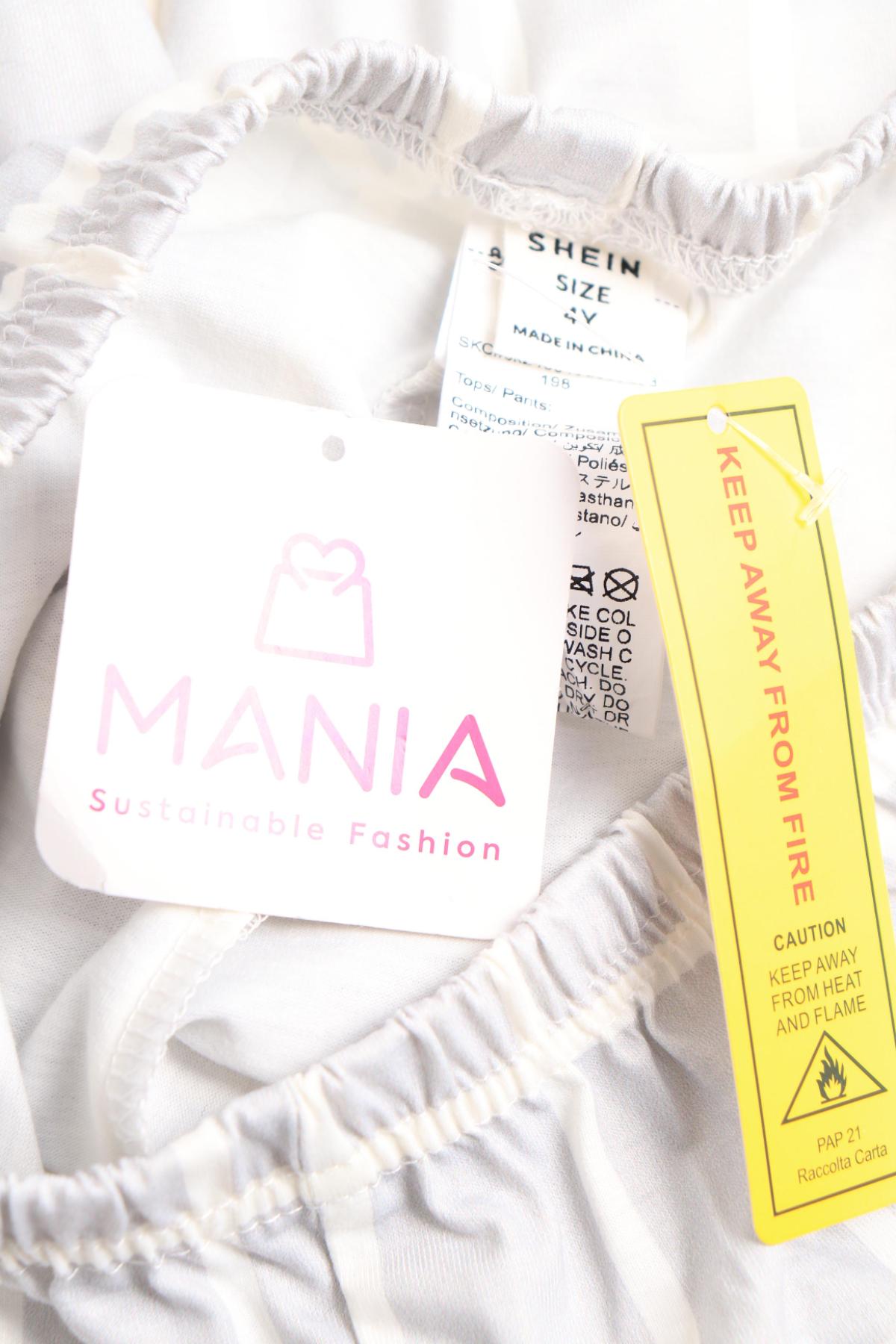 Детски панталон SHEIN3