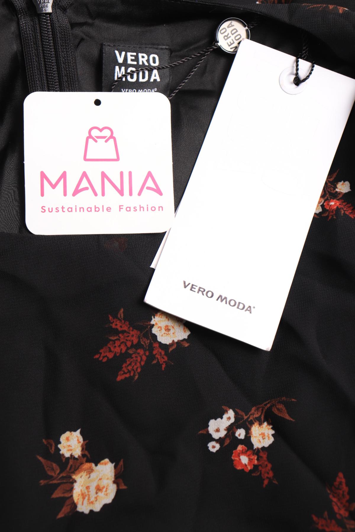 Гащеризон VERO MODA3