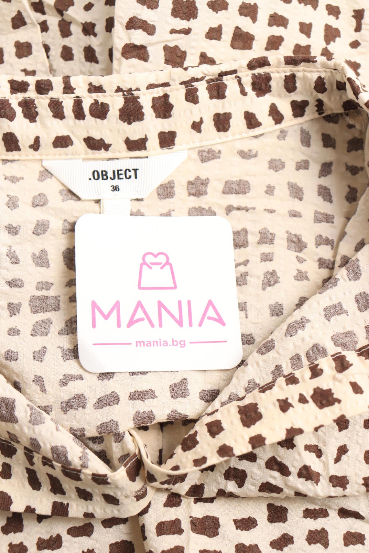 Ежедневна рокля OBJECT3