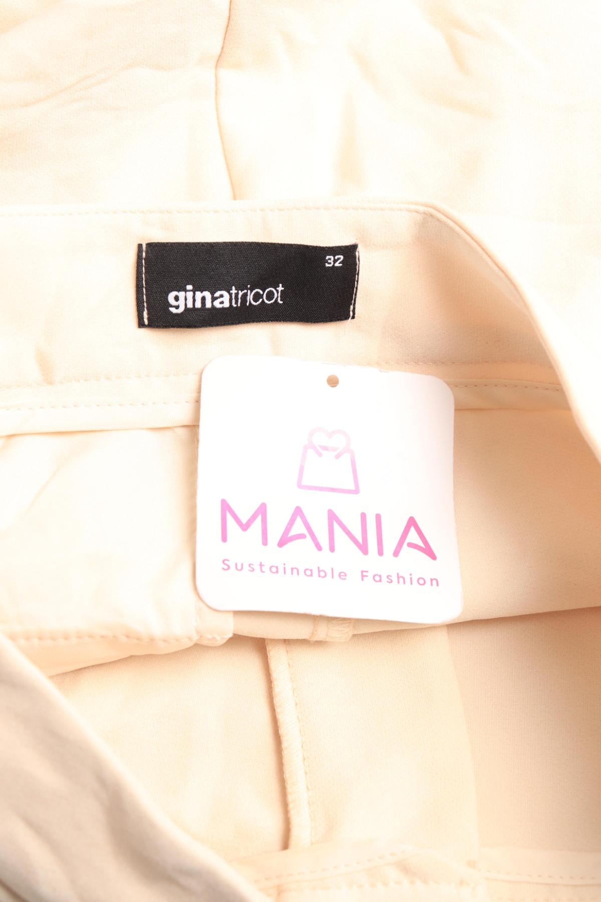 Панталон GINA TRICOT3