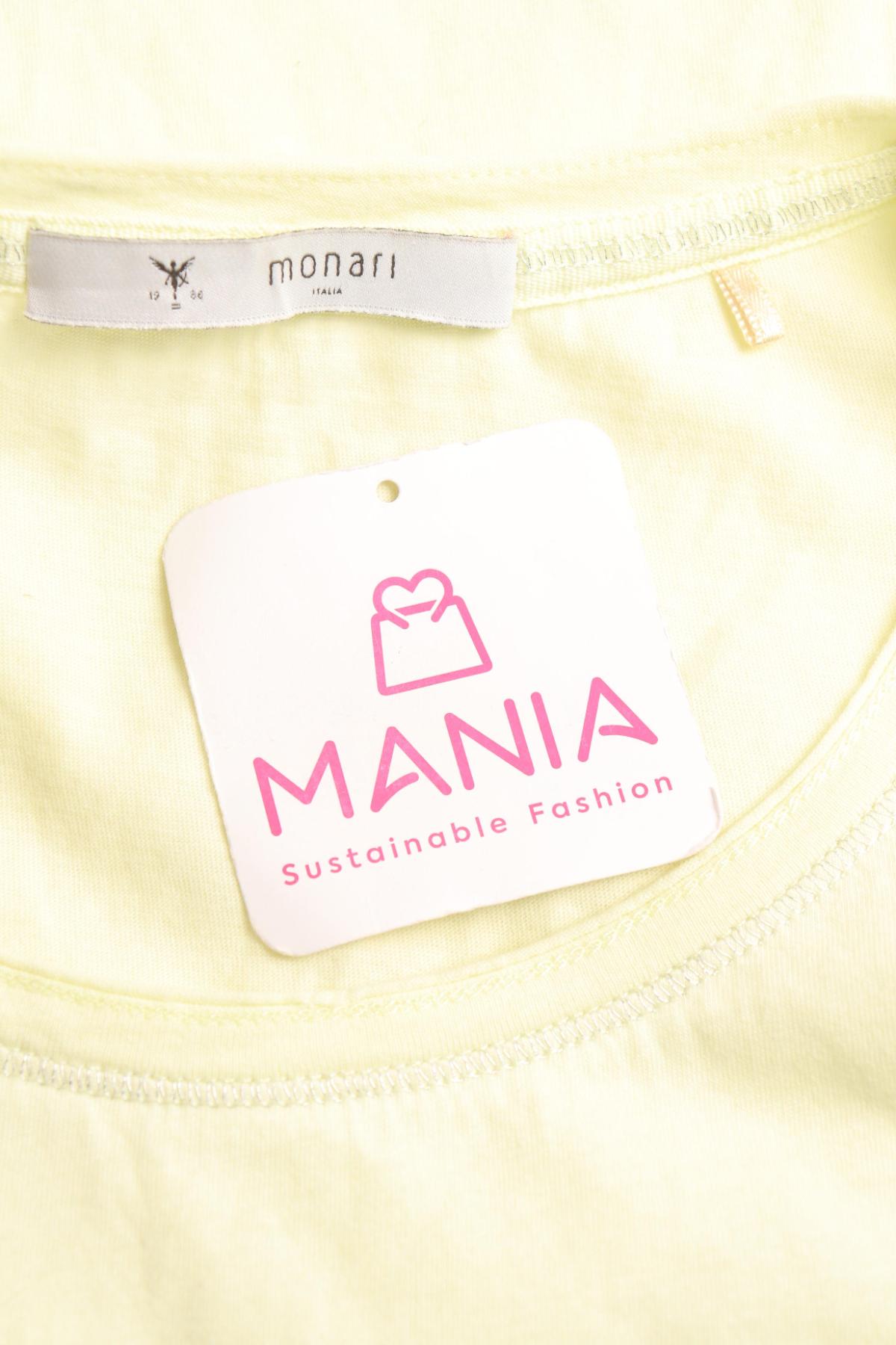 Тениска с щампа MONARI3