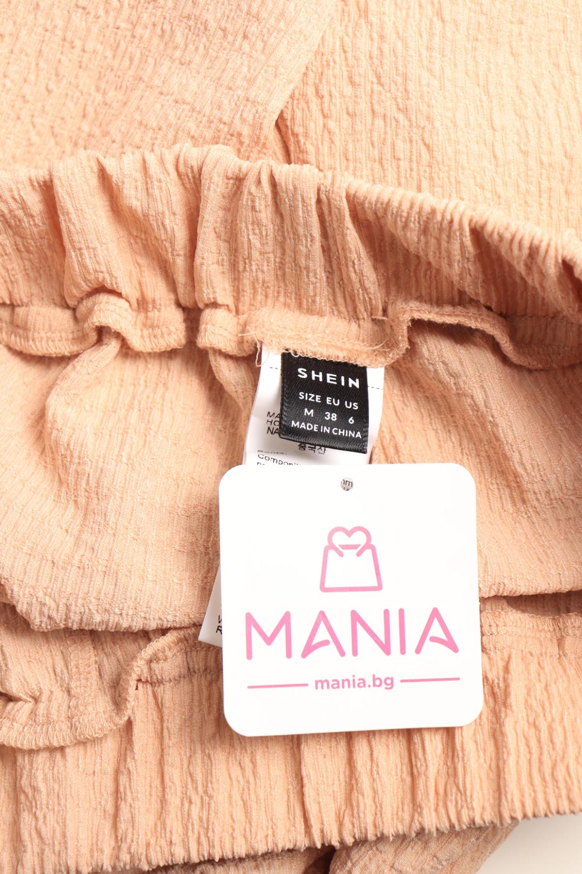 Костюм с панталон SHEIN3