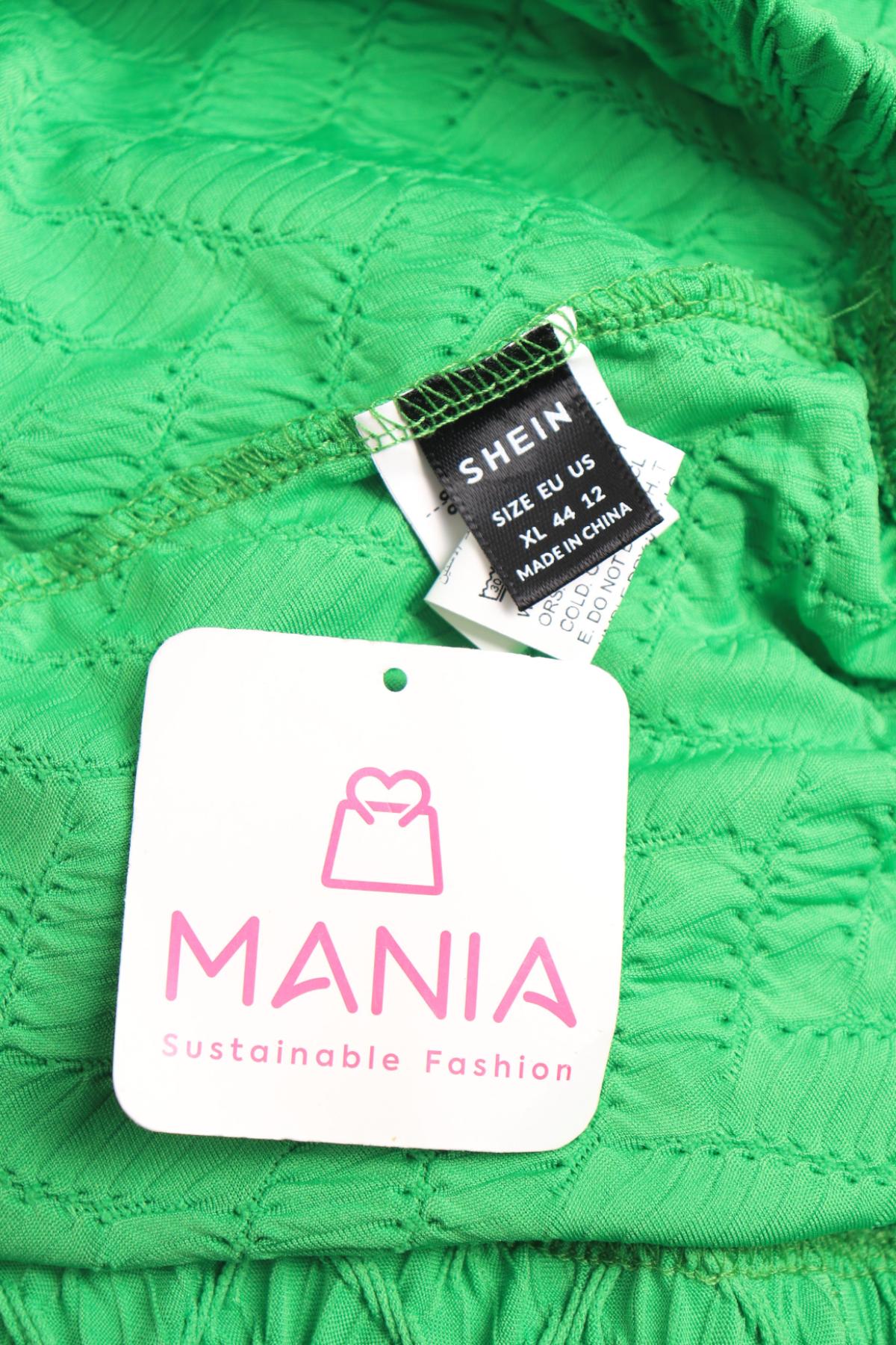 Костюм с панталон SHEIN3