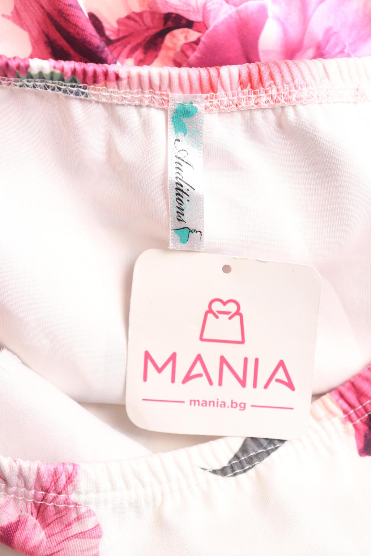 Гащеризон AUDITIONS3