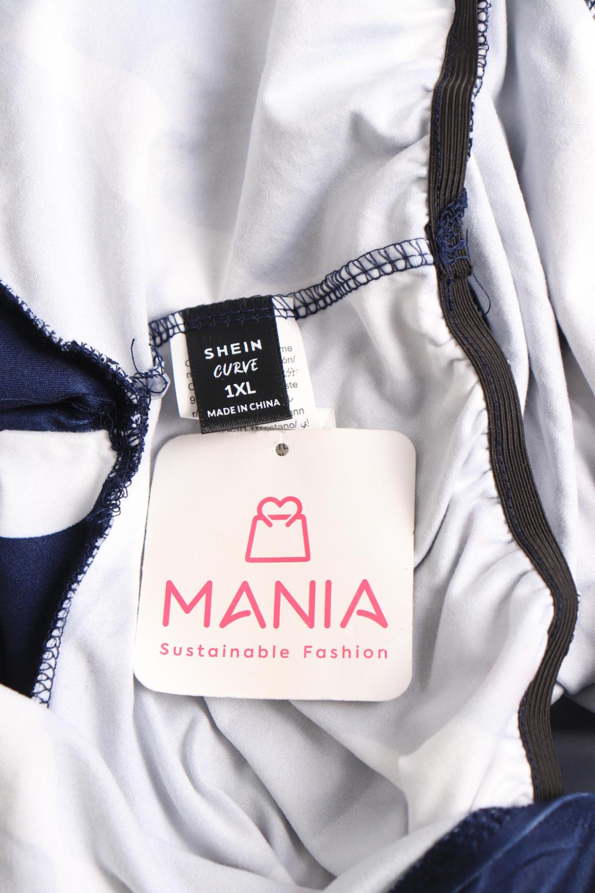 Гащеризон SHEIN3