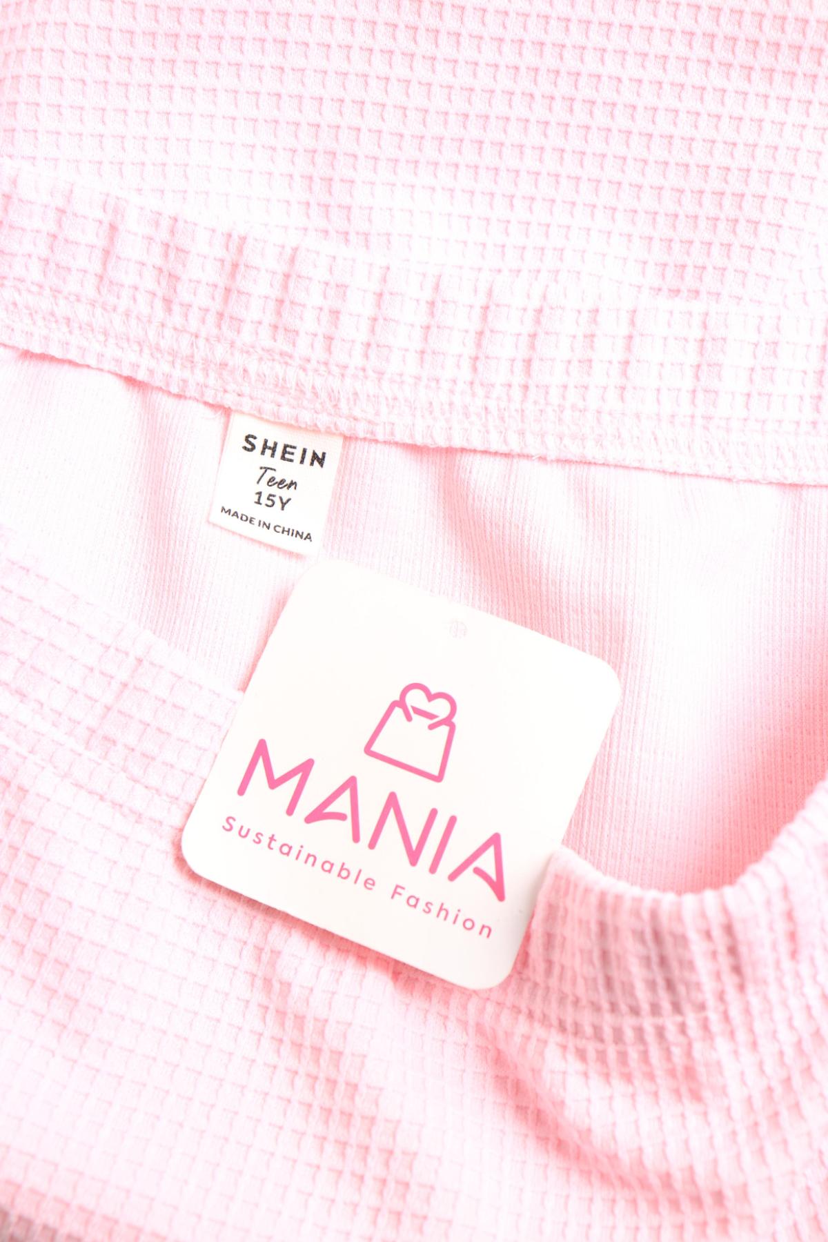 Детски костюм SHEIN3