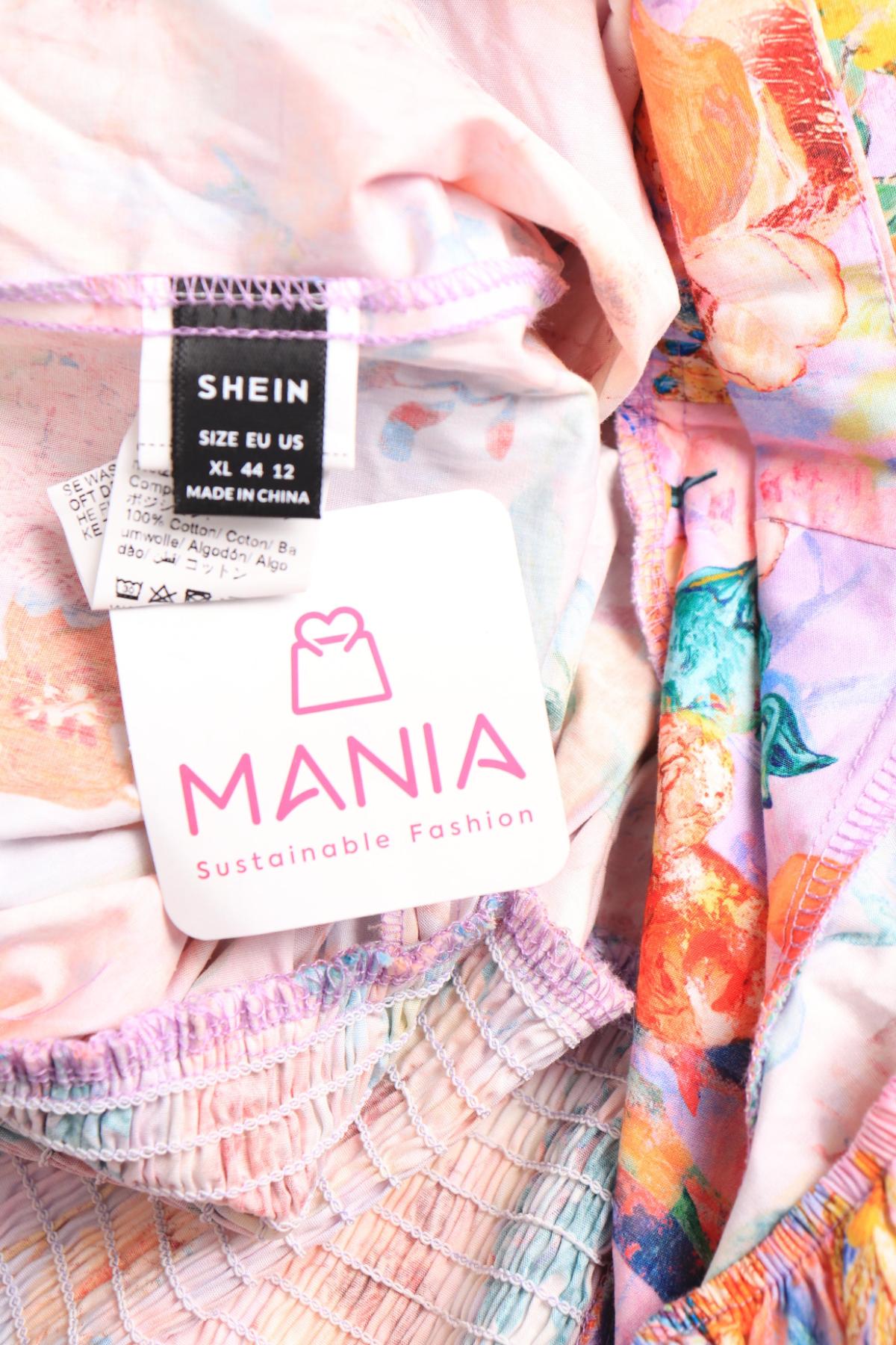 Гащеризон SHEIN3