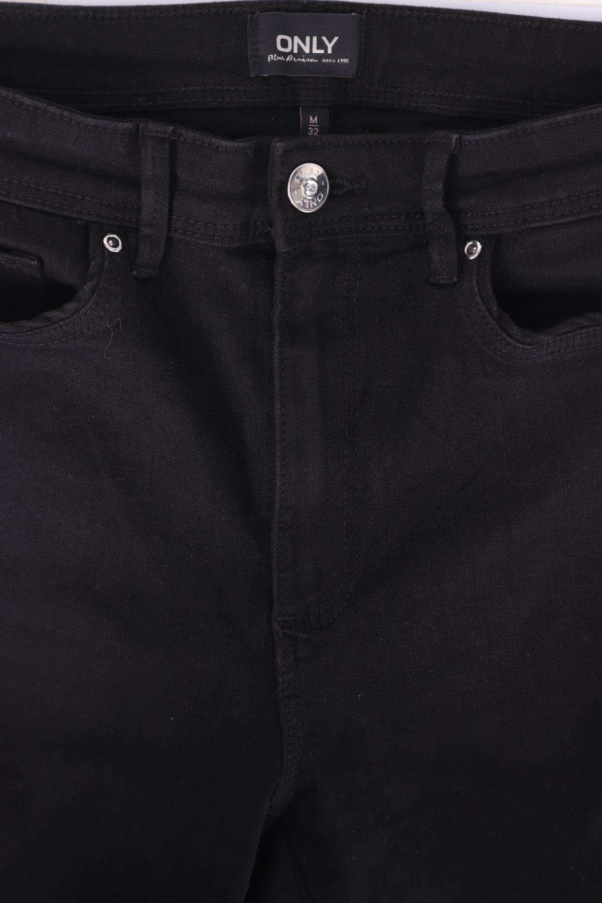 Ластични дънки ONLY3