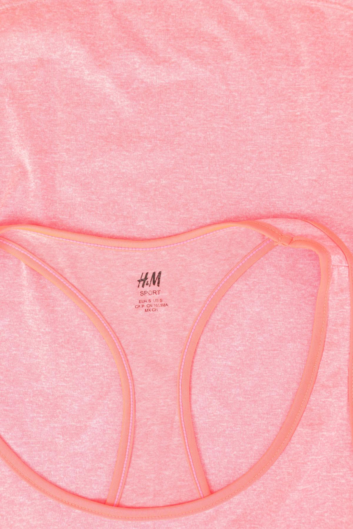 Спортен потник H&M SPORT3