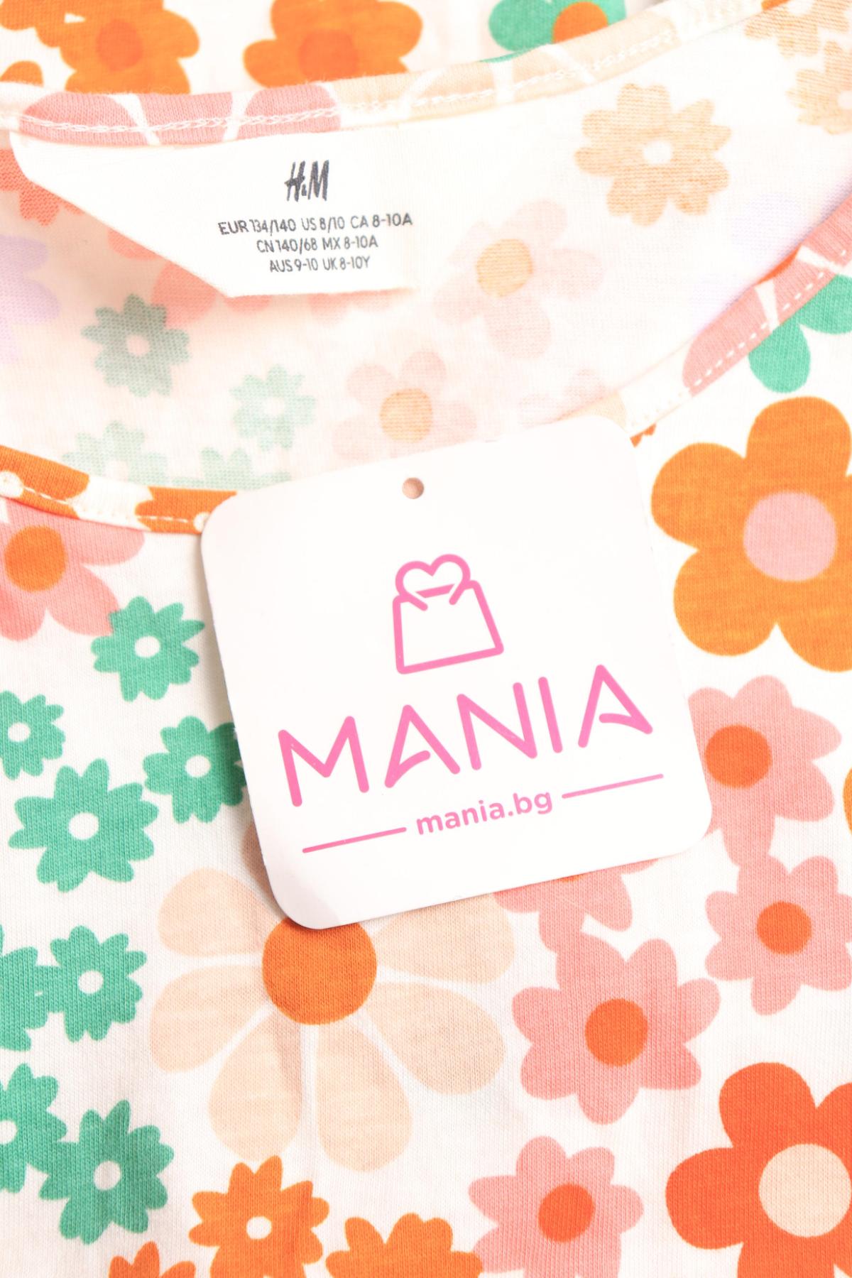 Детска рокля H&M3