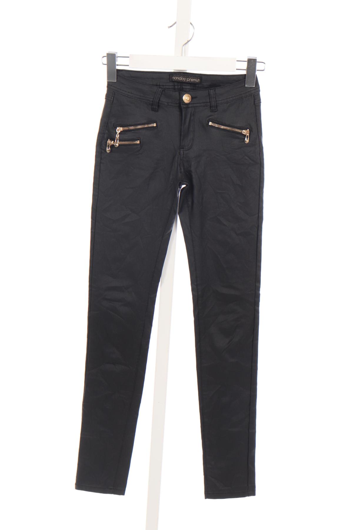 Панталон MONDAY PREMIUM1